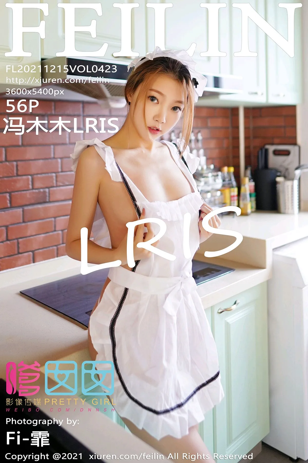 [嗲囡囡] 2021.12.15 VOL.423 冯木木LRIS#[57P]-1