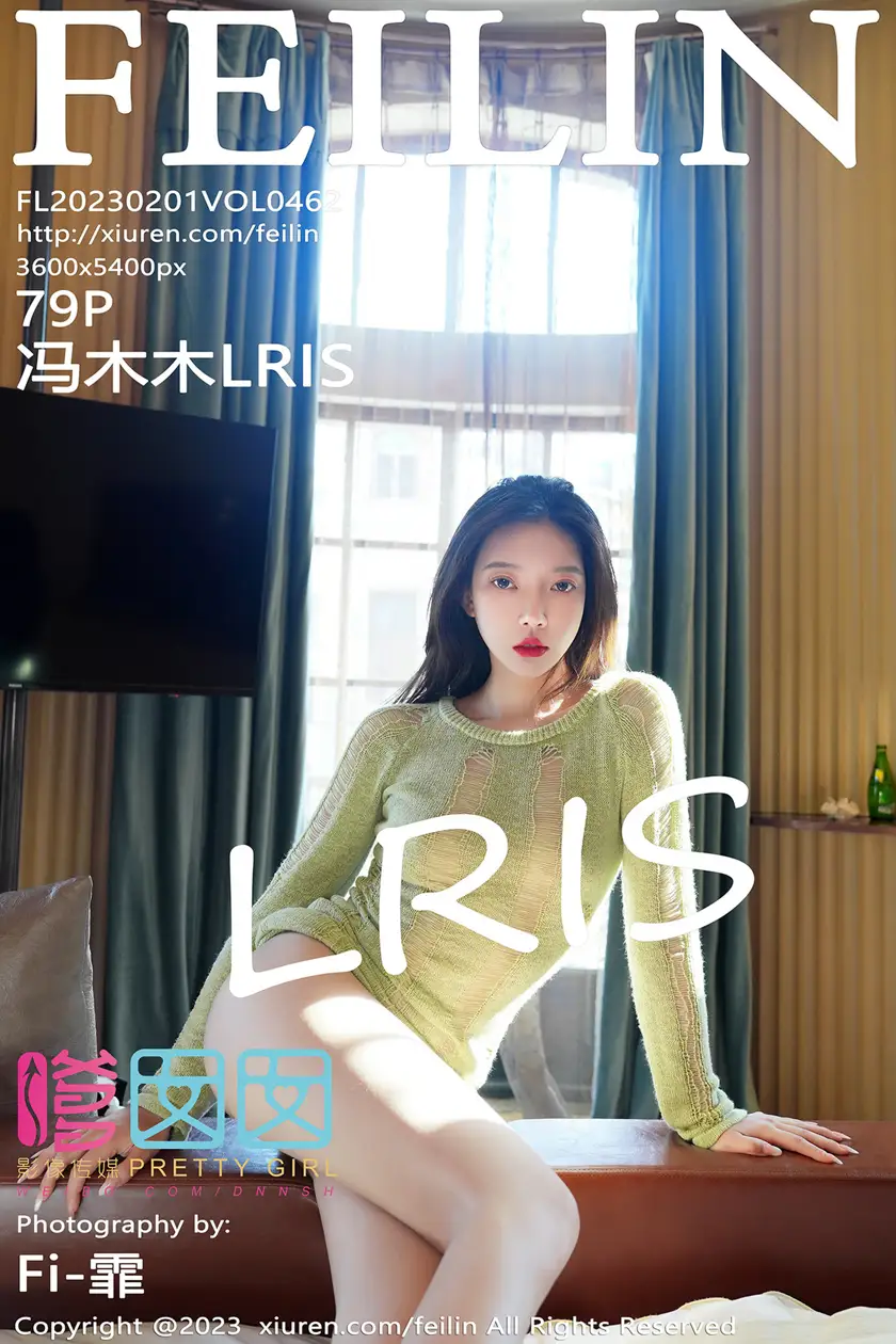 [嗲囡囡] 2023.02.01 VOL.462 冯木木LRIS#[80P]-1