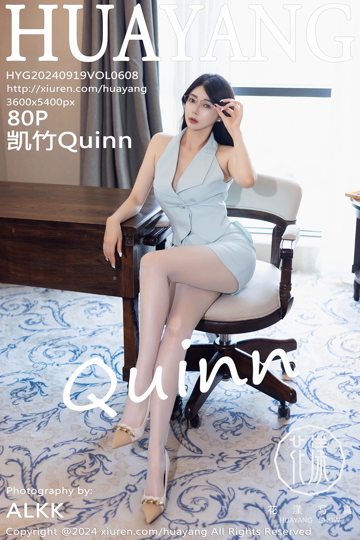 [花漾] 2024.09.19 VOL.608 凯竹Quinn#[81P]-1