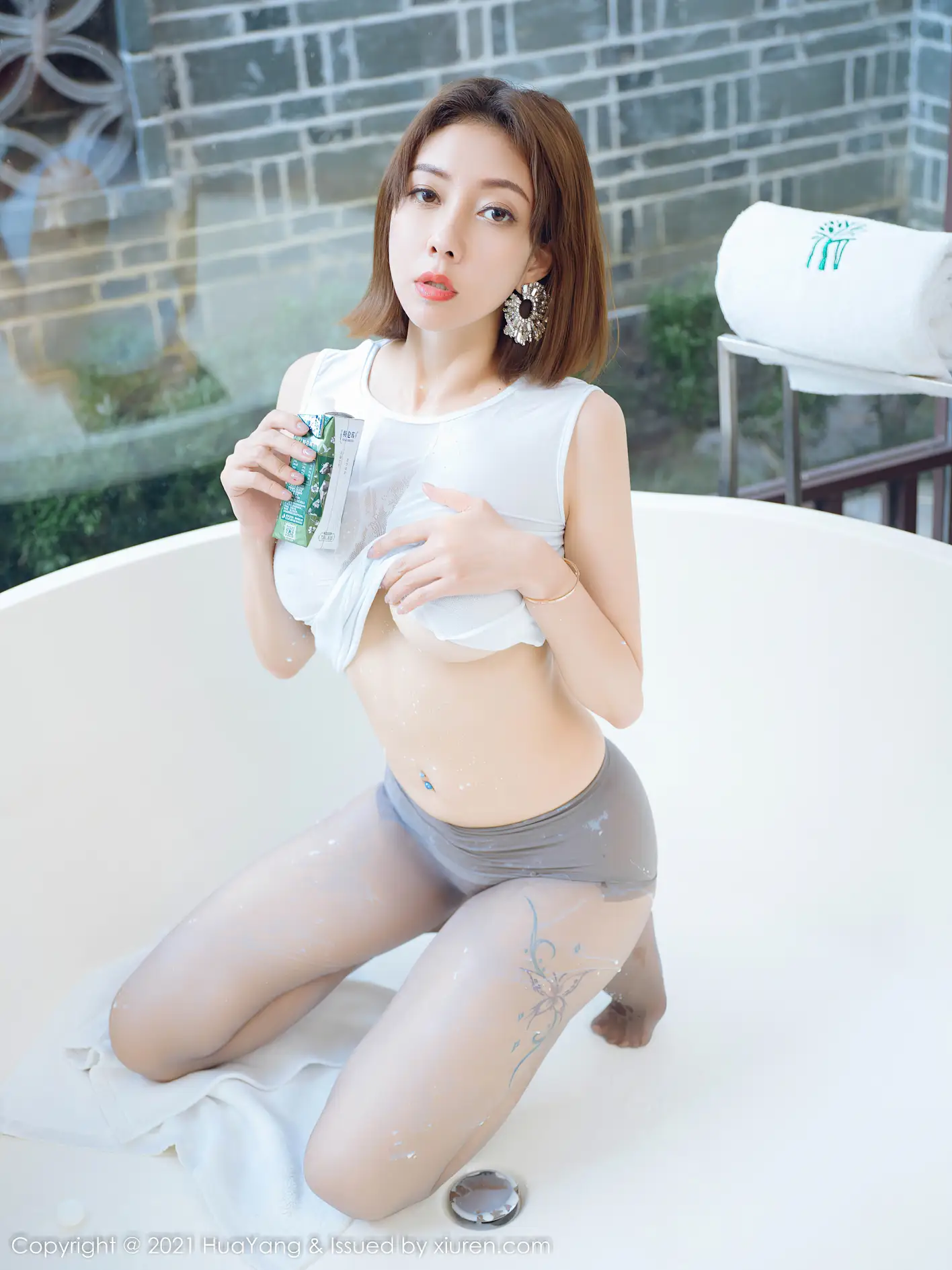 [花漾] 2021.12.08 VOL.0474 果儿Victoria#[44P]-1