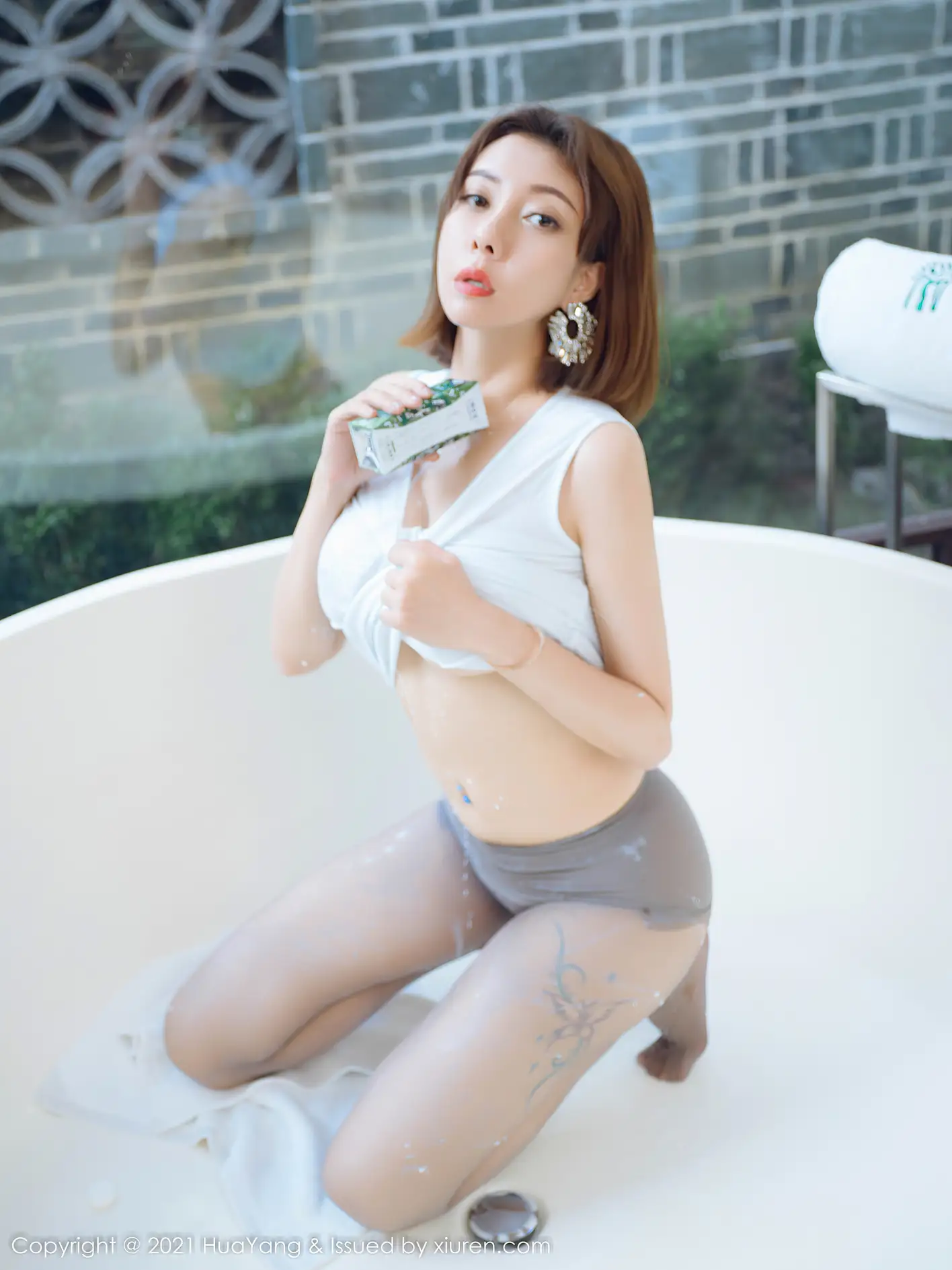 [花漾] 2021.12.08 VOL.0474 果儿Victoria#[44P]-2