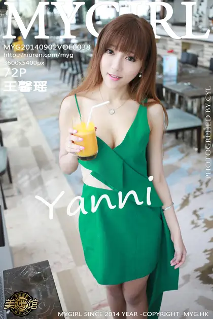 [美媛馆] 2014.09.02 VOL.038 王馨瑶yanni#[73P]-1