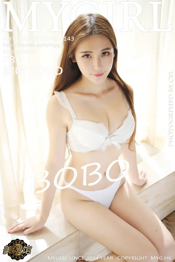 [美媛馆] 2015.08.22 VOL.143 熊吖BOBO#[79P]-1