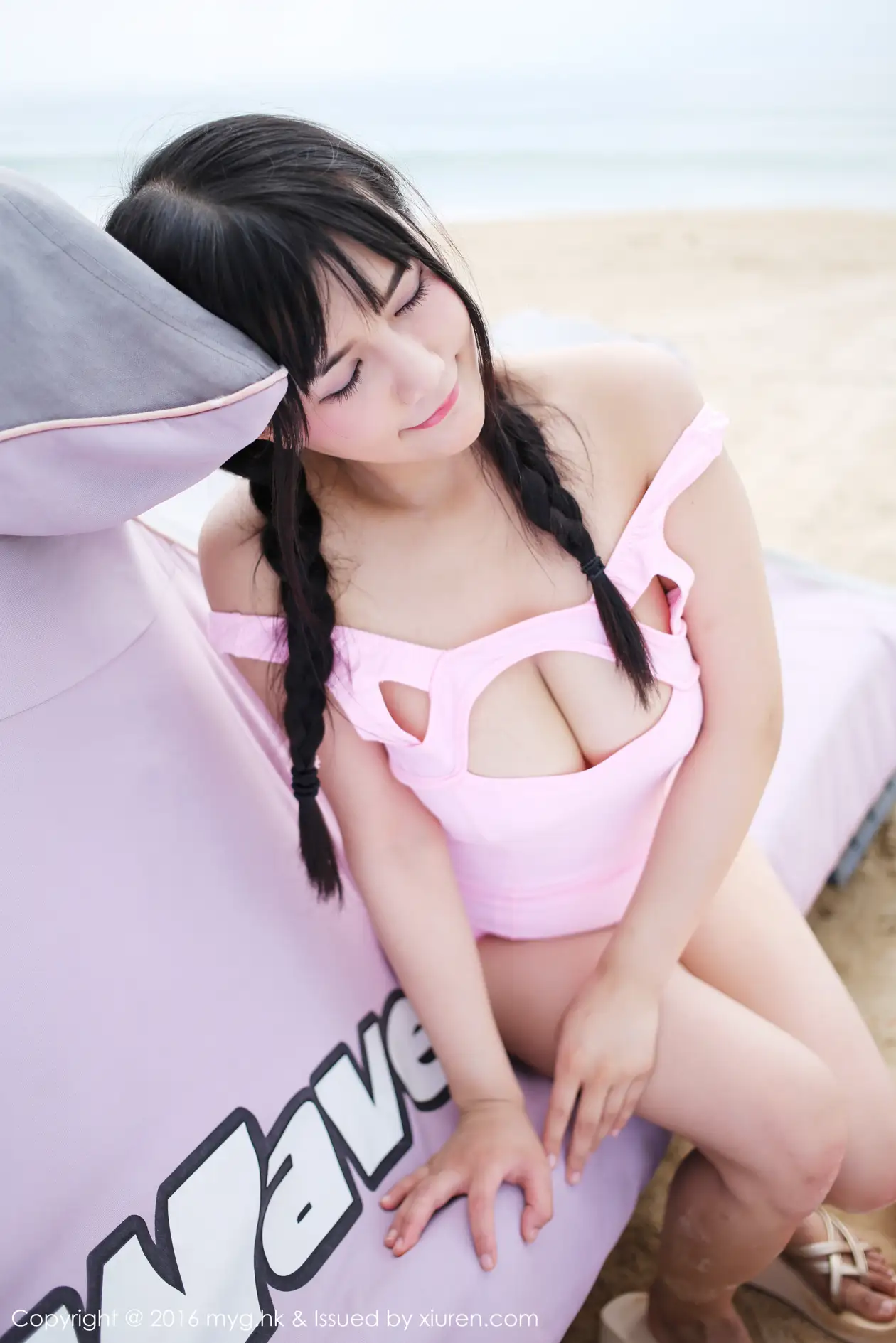 [美媛馆] 2016.10.01 VOL.230 崔乖艺#[55P]-35