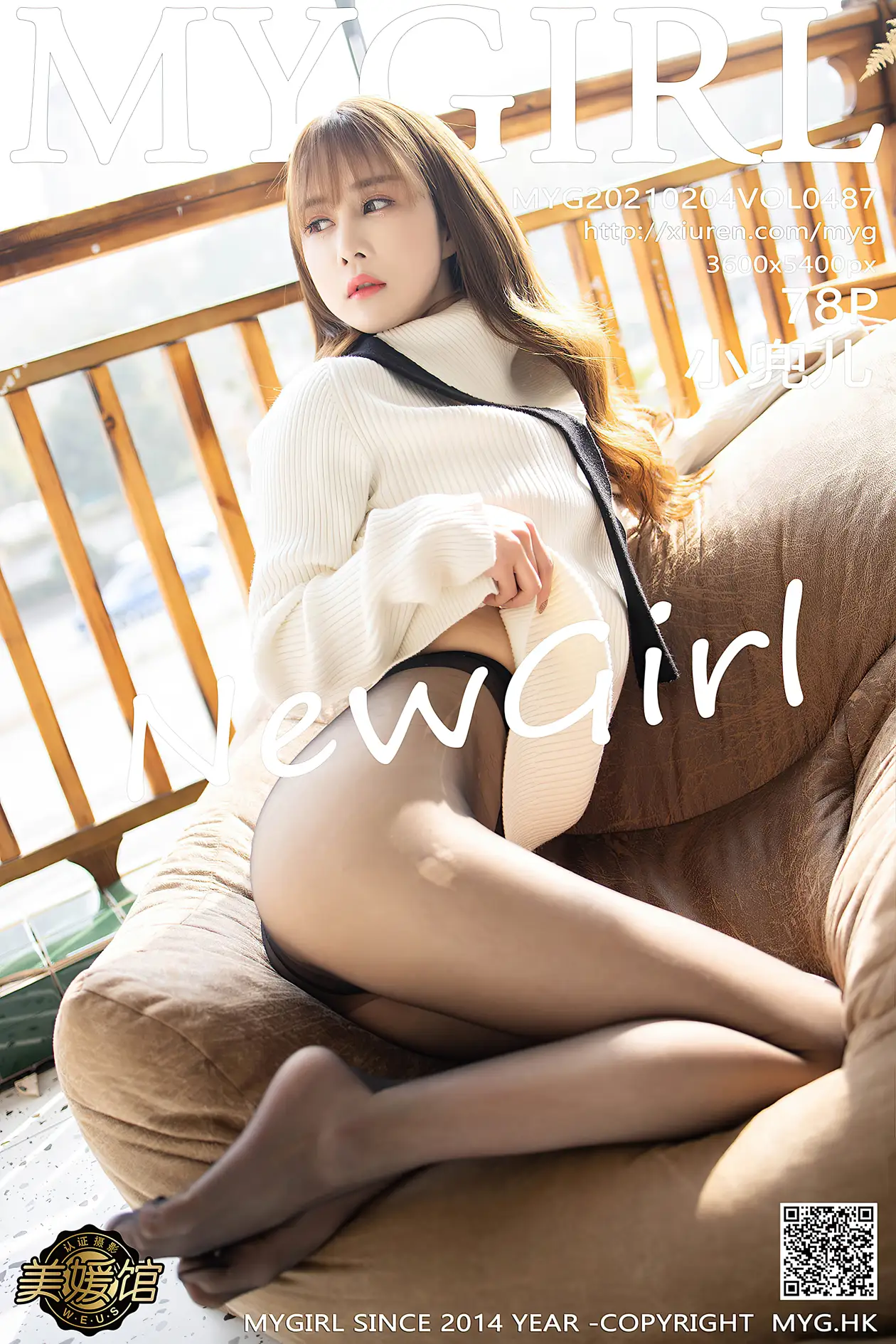 [美媛馆] 2021.02.04 VOL.487 小兜儿#[79P]-1