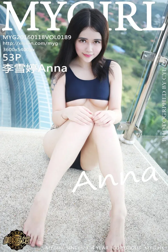 [美媛馆] 2016.01.18 VOL.189 李雪婷Anna#[54P]-1