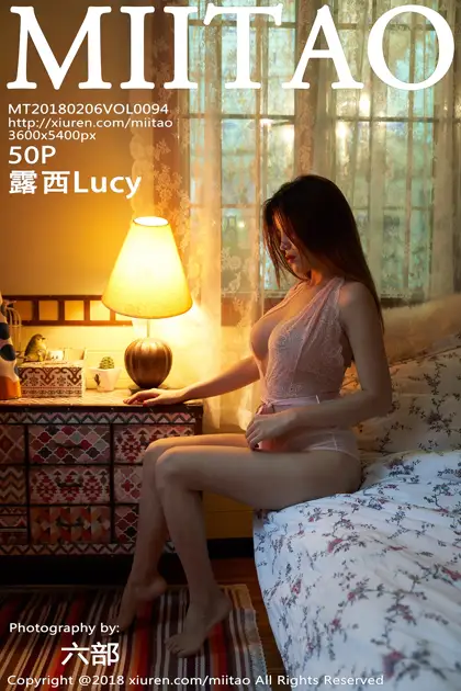 [蜜桃社] 2018.02.06 Vol.094 露西Lucy#[51P]-1