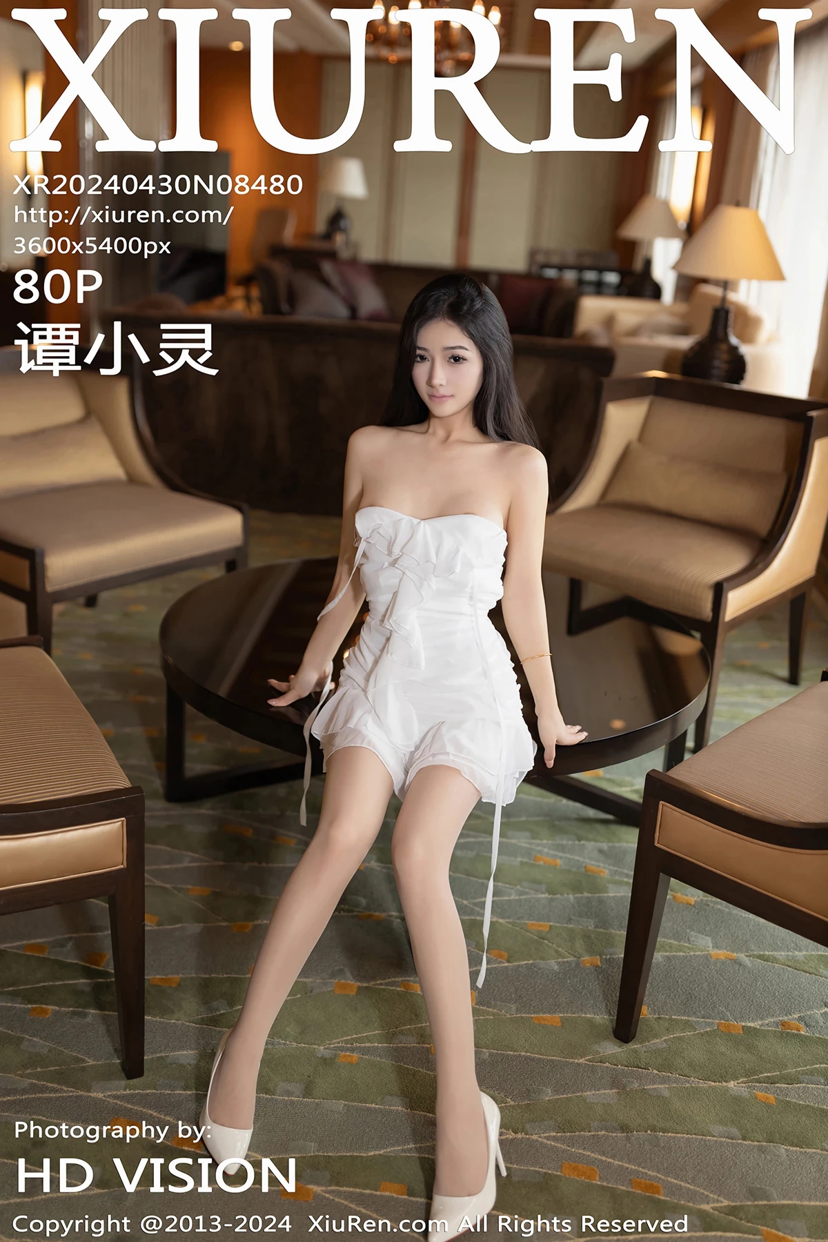 [秀人网] 2024.04.30 No.8480 谭小灵#[81P]-1