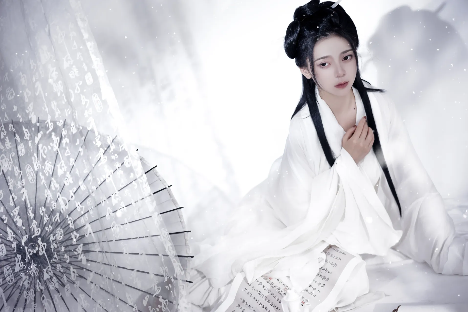 [YITUYU] 2022.12.05 Vol.2601 – Bucai according to zero#[29P]-6