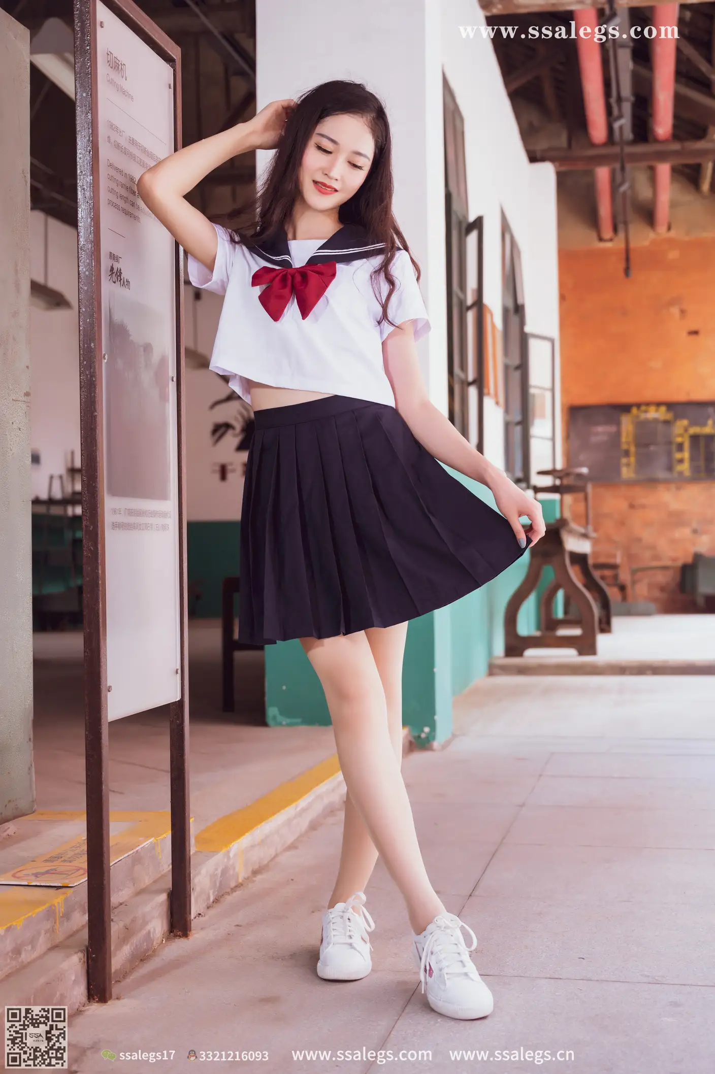 [爱美足] NO.422 漫漫白色jk制服肉丝写真(下) 丝社#[124P]-8