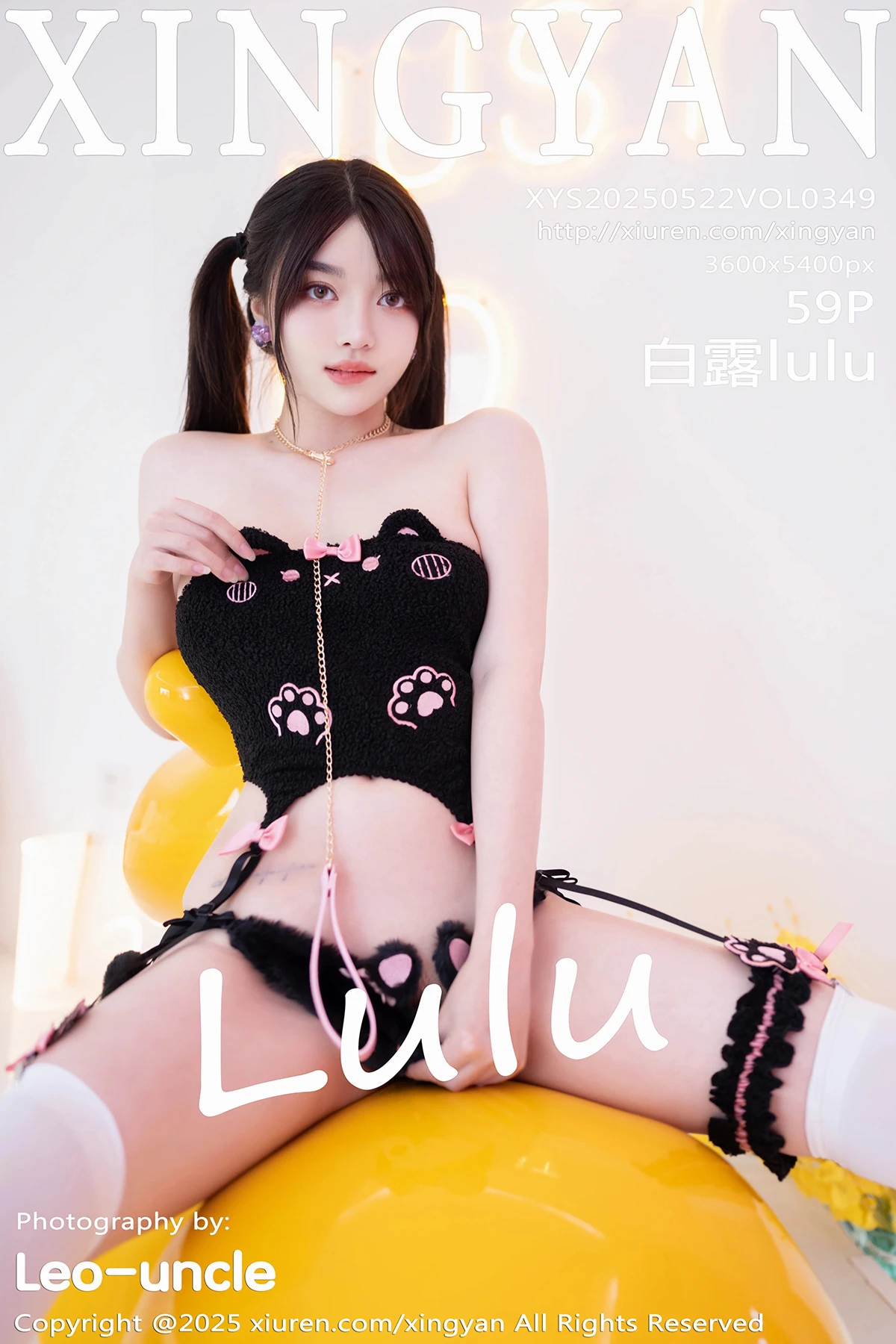 [Xingyan] 2025.05.22 VOL.349 White Lululu#[60P]-1