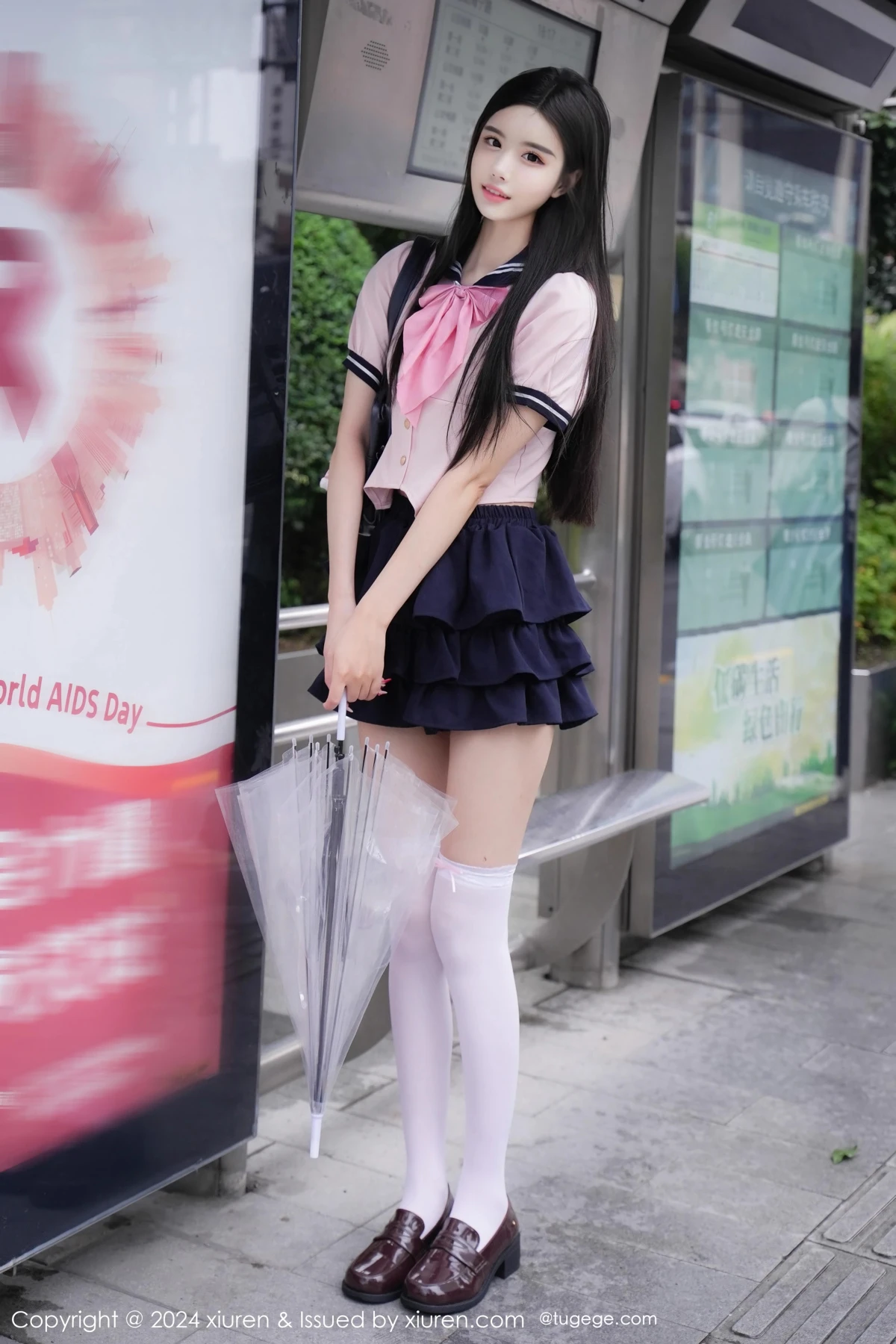 [秀人网] 2024.09.27 No.9224 Erikaki#[85P]-2