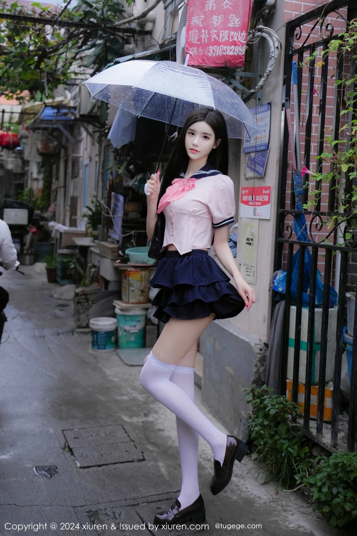[秀人网] 2024.09.27 No.9224 Erikaki#[85P]-3