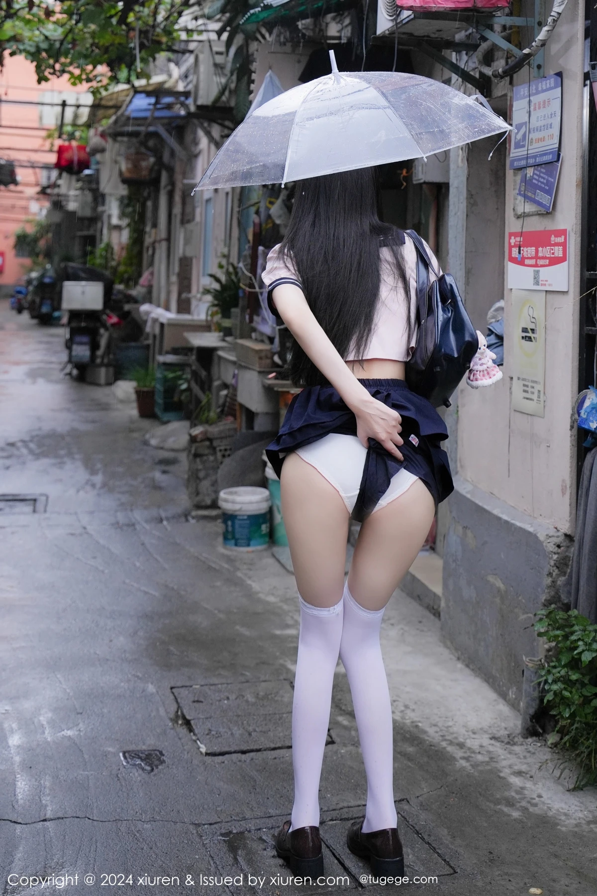 [秀人网] 2024.09.27 No.9224 Erikaki#[85P]-9
