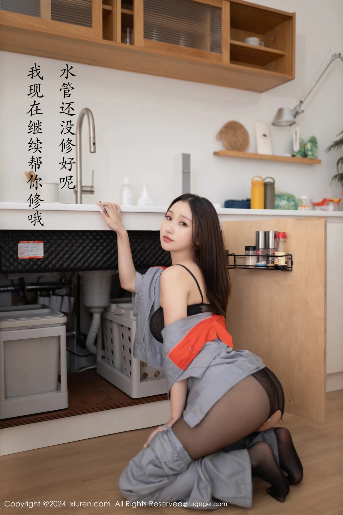 [秀人网] 2024.09.25 No.9207 杏子Yada#[82P]-8