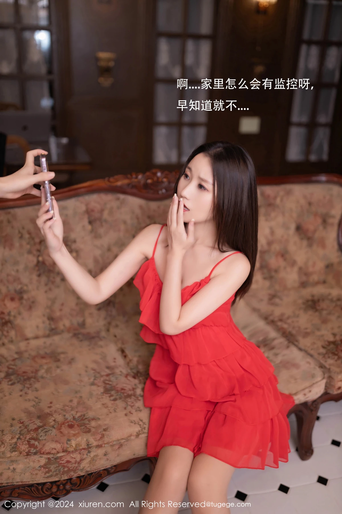 [秀人网] 2024.11.06 No.9406 杏子Yada#[81P]-4