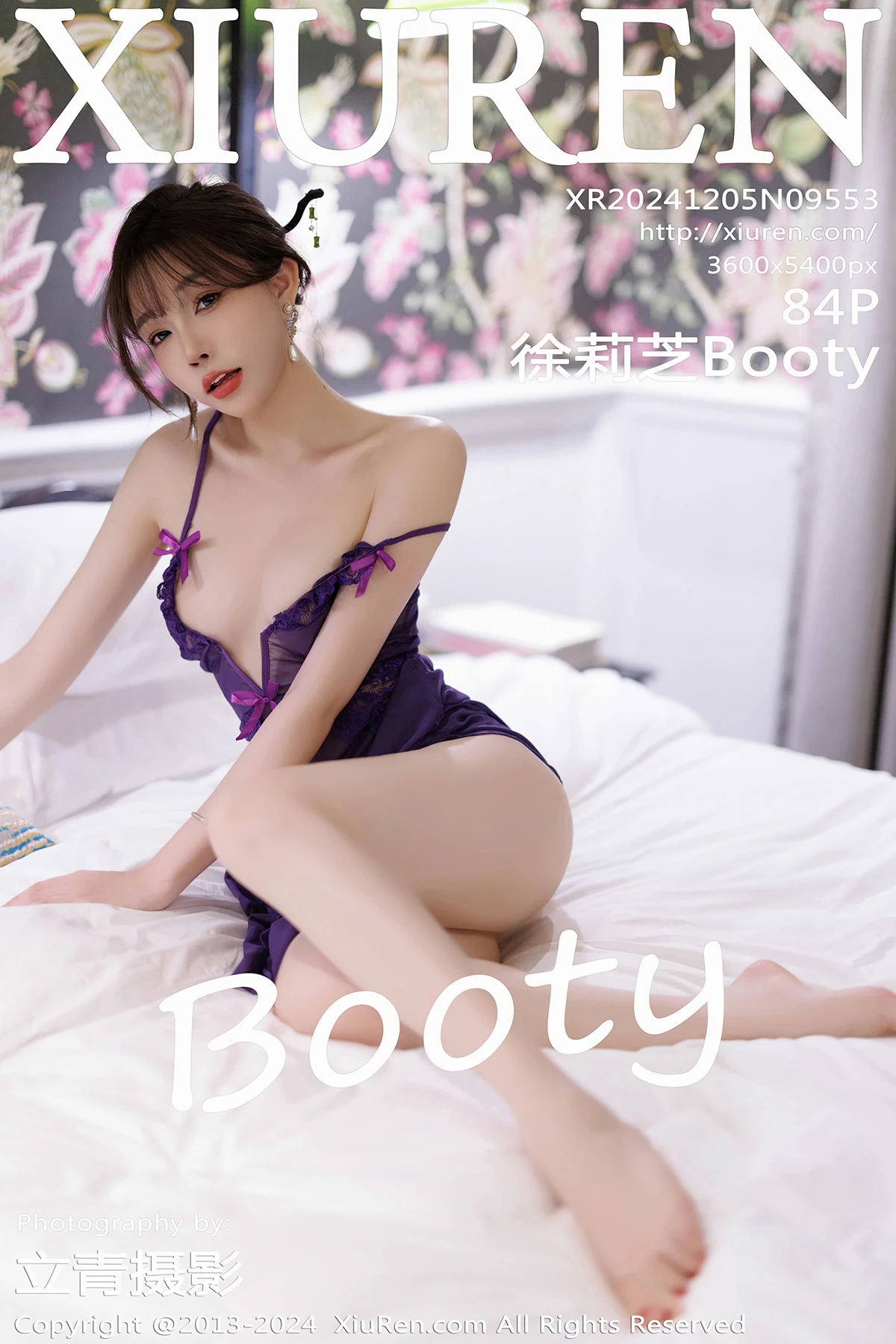 [XiuRen] 2024.12.04 No.9553 Xu Lizhi Booty#[85P]-5