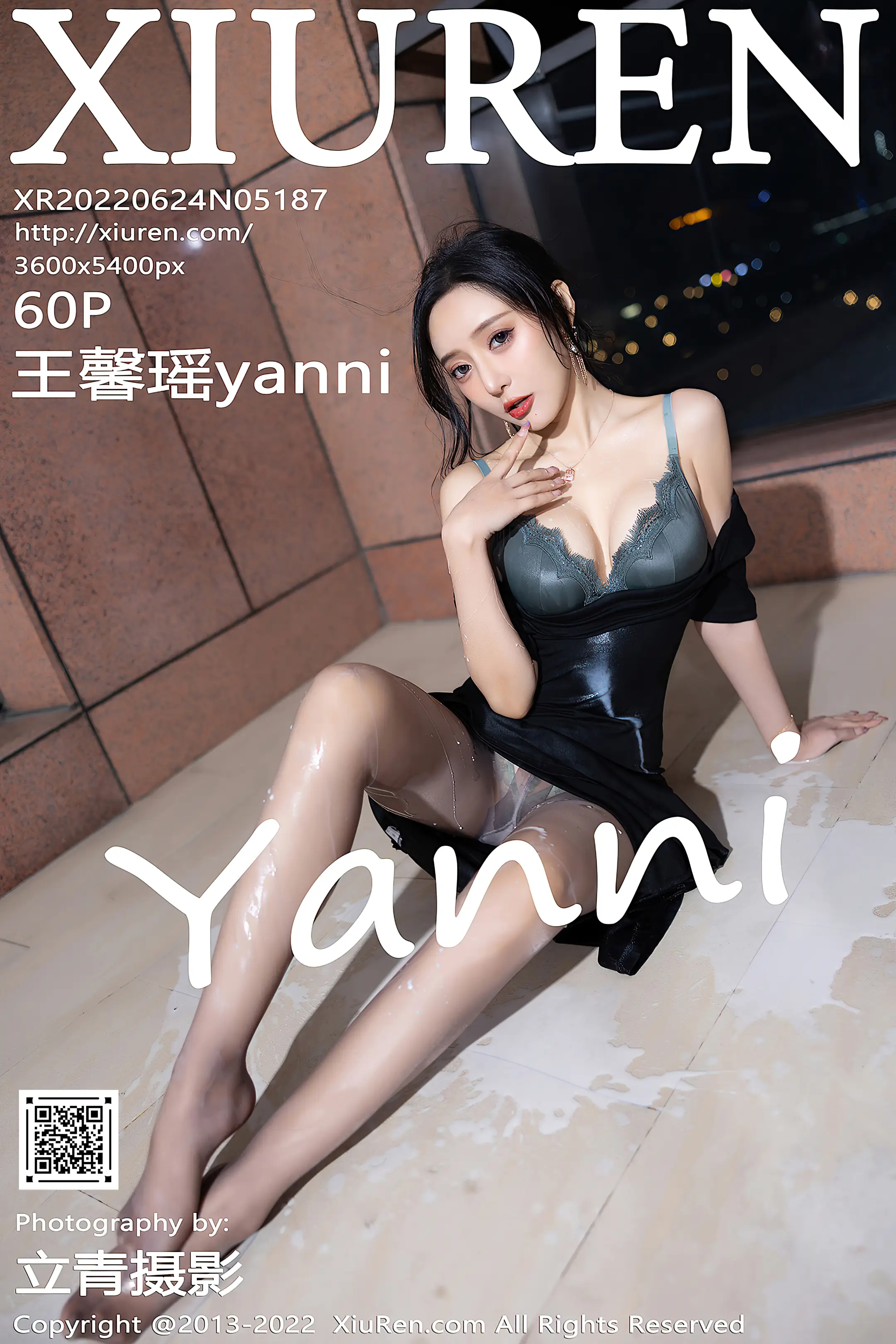 [秀人网] 2022.06.24 – NO.5187 王馨瑶yanni#[61P]-1