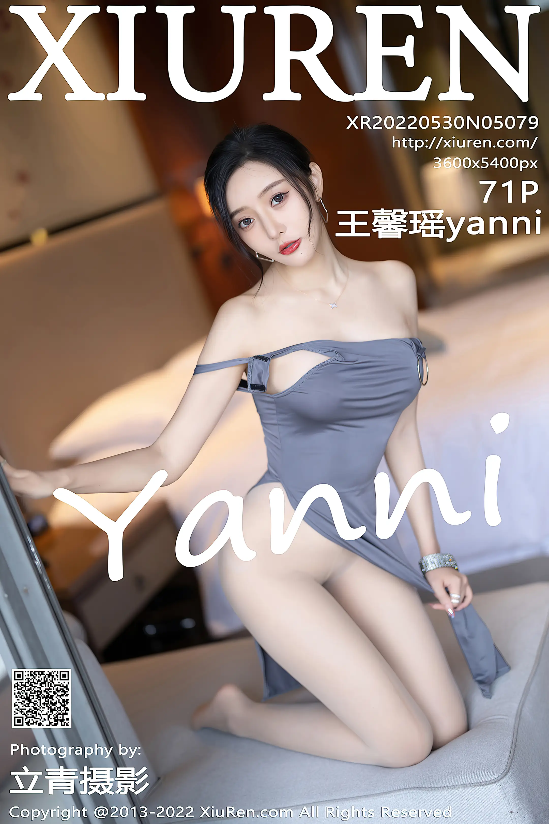 [秀人网] 2022.05.30 – NO.5079 王馨瑶yanni#[73P]-1
