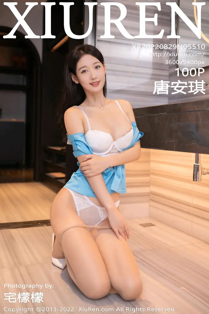 [秀人网] 2022.08.29 NO.5510 唐安琪#[101P]-1