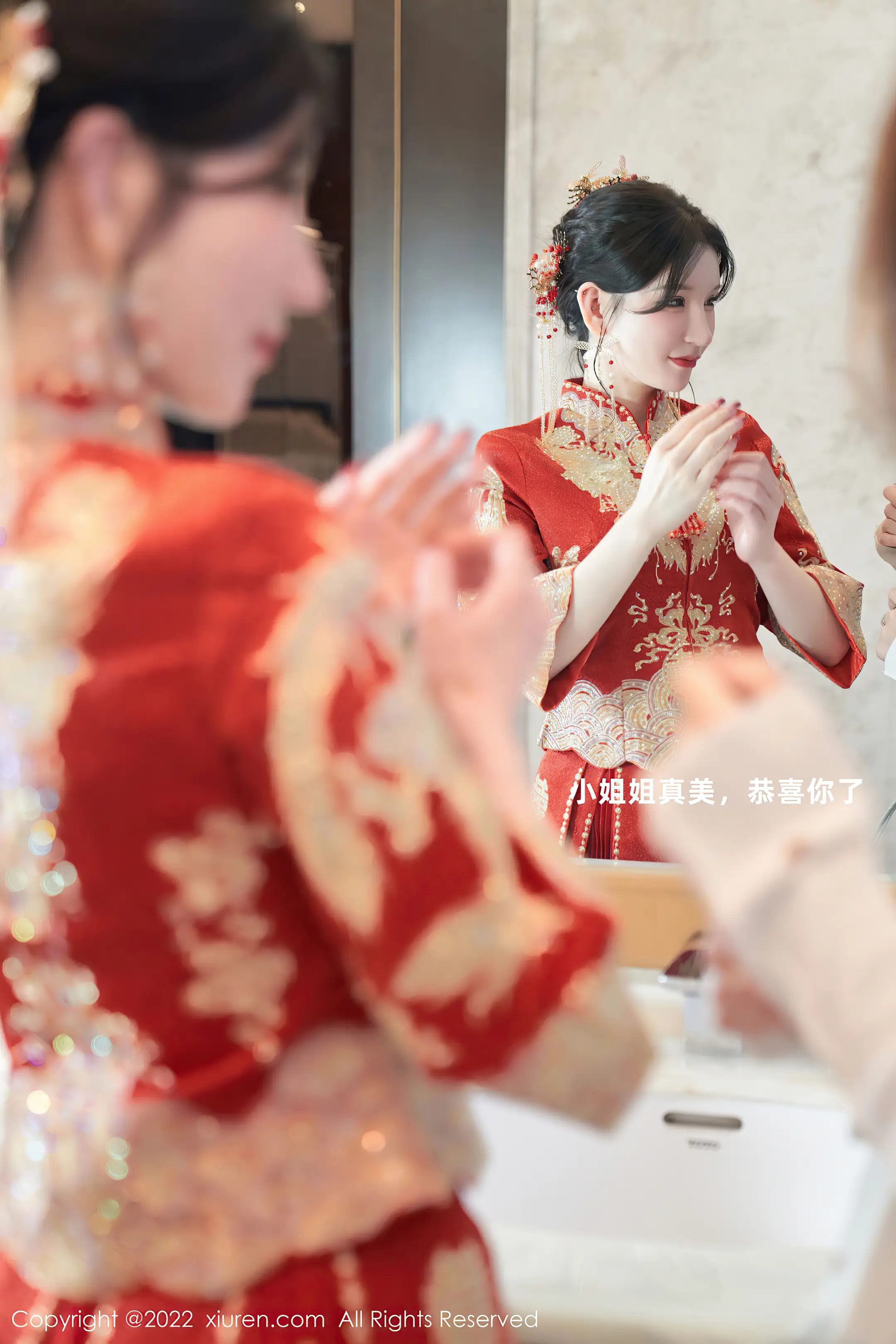 [秀人网] 2022.09.30 NO.5675 周于希Sally#[81P]-7