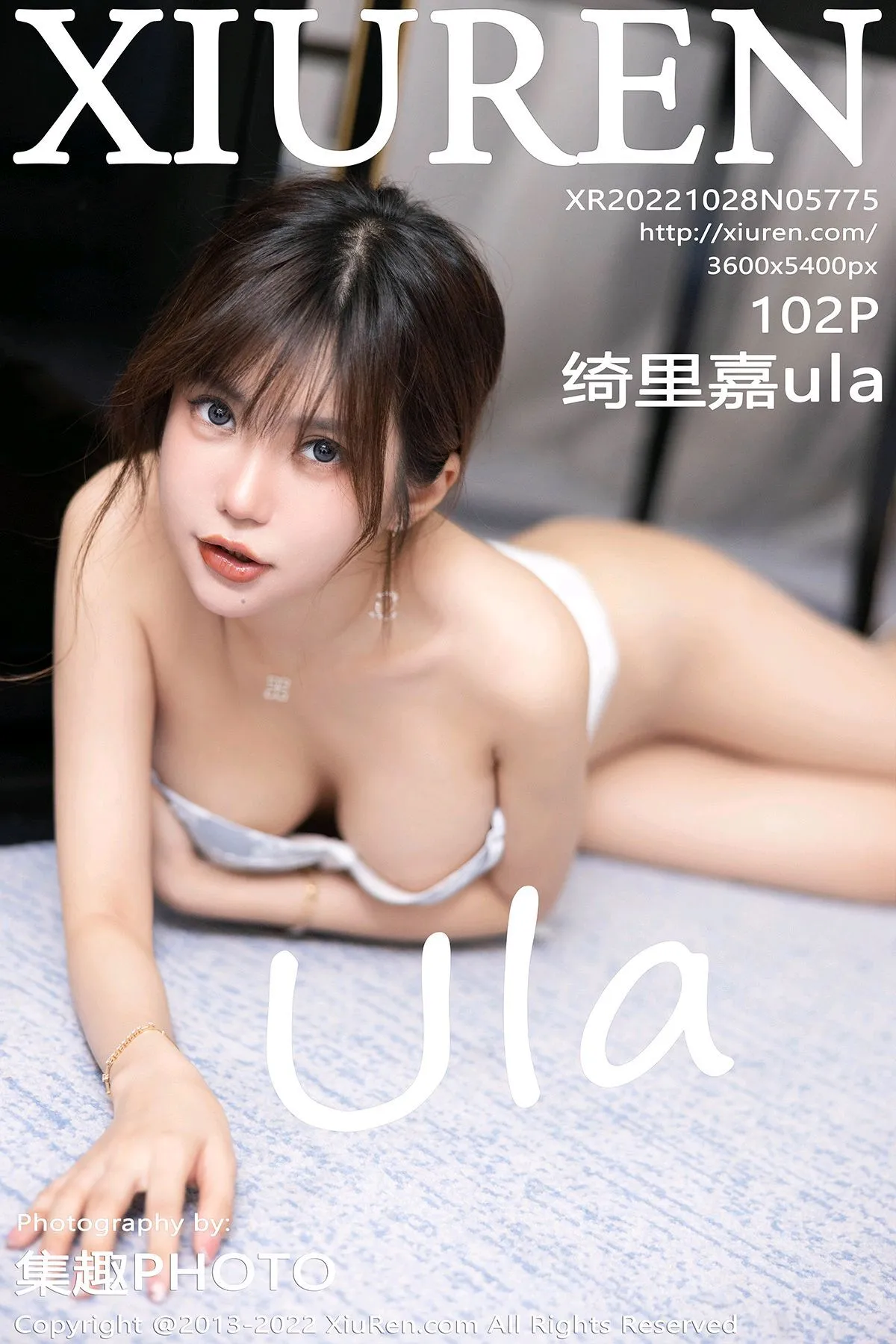 [秀人网] 2022.10.28 NO.5775 绮里嘉ula#[103P]-1