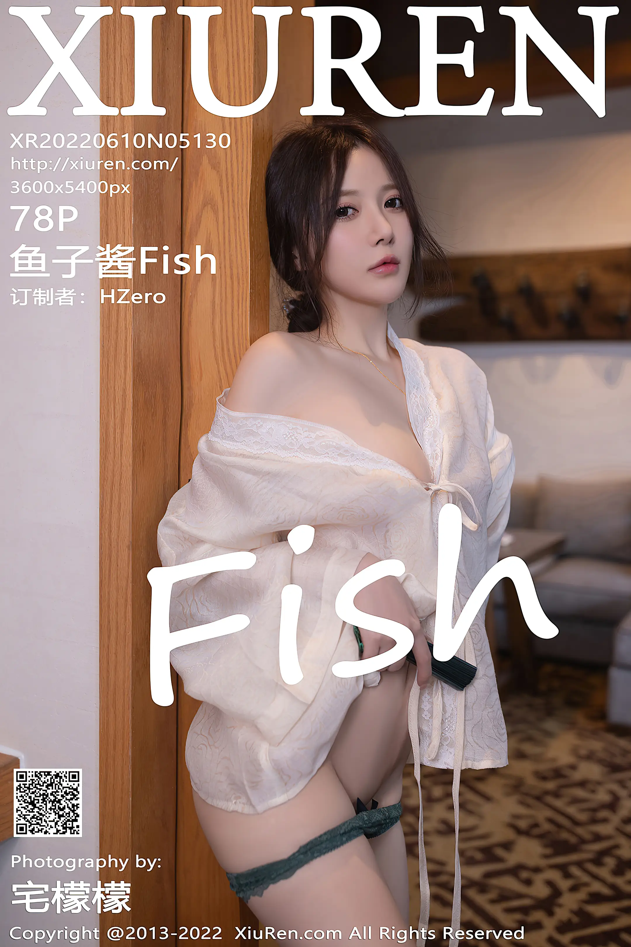 [秀人网] 2022.06.10 – NO.5130 鱼子酱Fish#[80P]-1