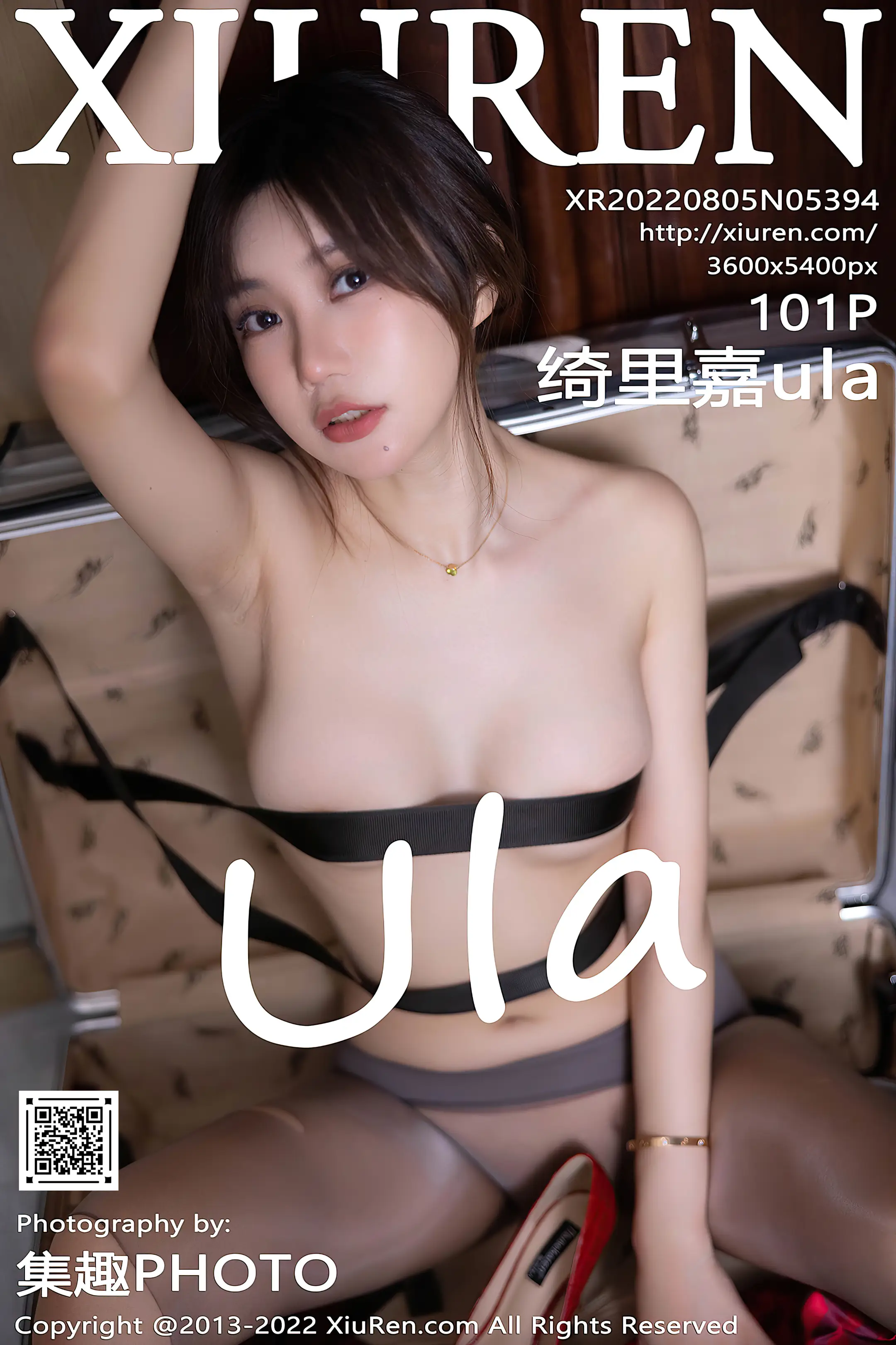 [秀人网] 2022.08.05 – NO.5394 绮里嘉ula#[102P]-1