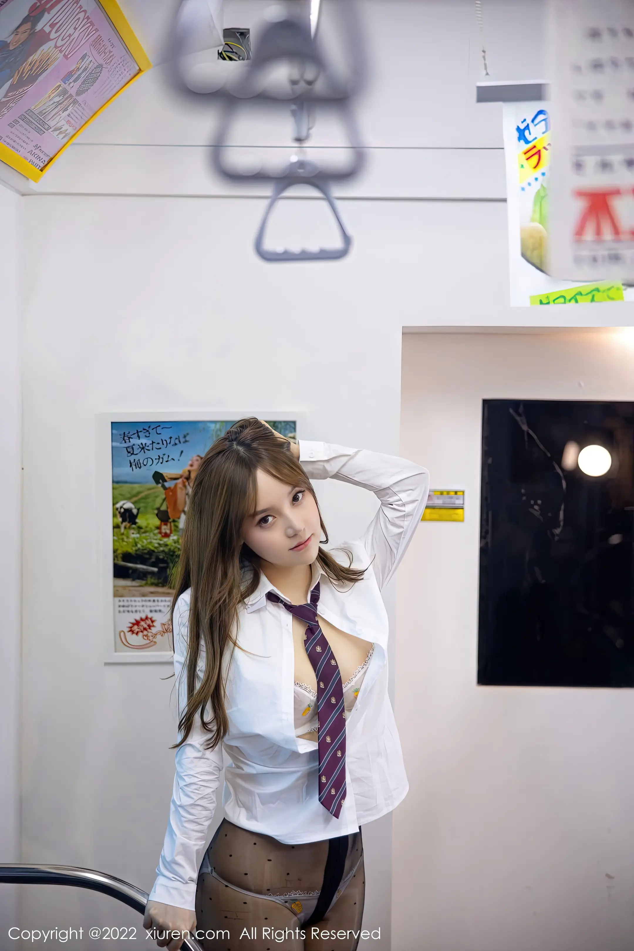 [秀人网] 2022.11.23 NO.5899 豆瓣酱#[90P]-15