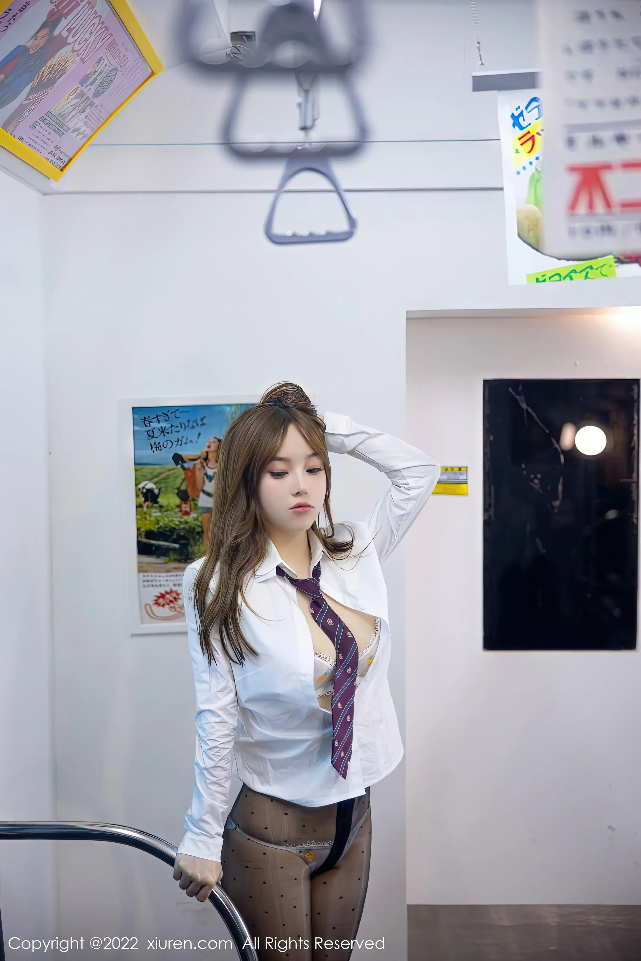 [秀人网] 2022.11.23 NO.5899 豆瓣酱#[90P]-16
