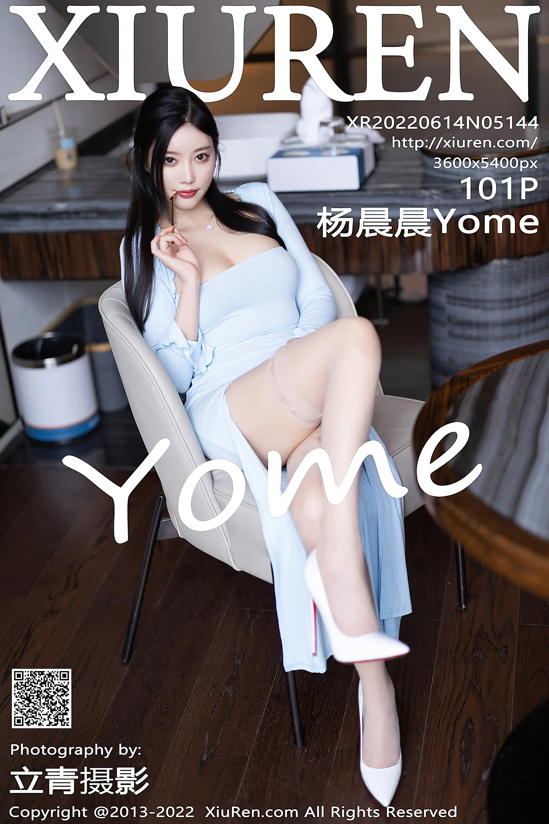 [秀人网] 2022.06.14 – NO.5144 杨晨晨Yome#[103P]-1