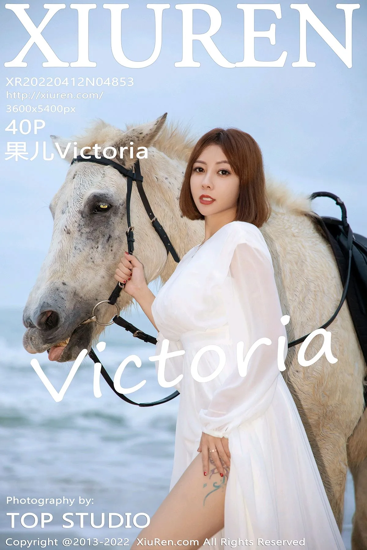 [秀人网] 2022.04.12 – NO.4853 果儿Victoria#[41P]-1