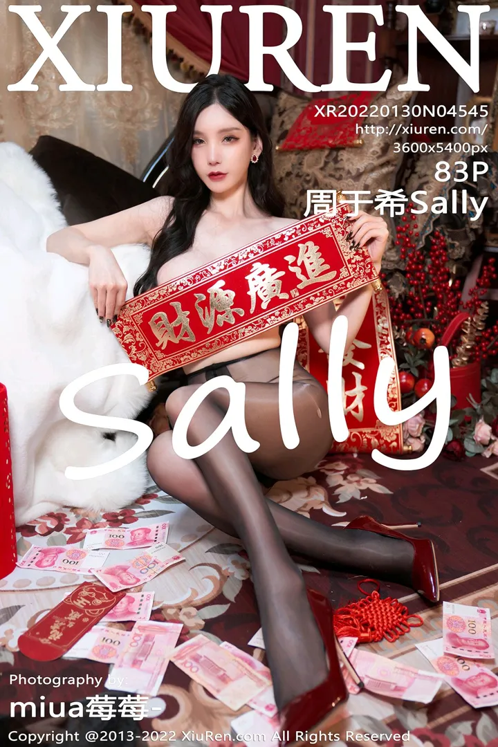 [秀人网] 2022.01.30 – NO.4545 周于希Sally#[84P]-1
