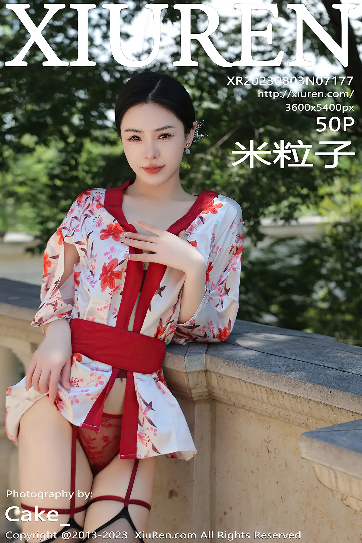 [秀人网] 2023.08.03 NO.7177 米粒子#[51P]-1