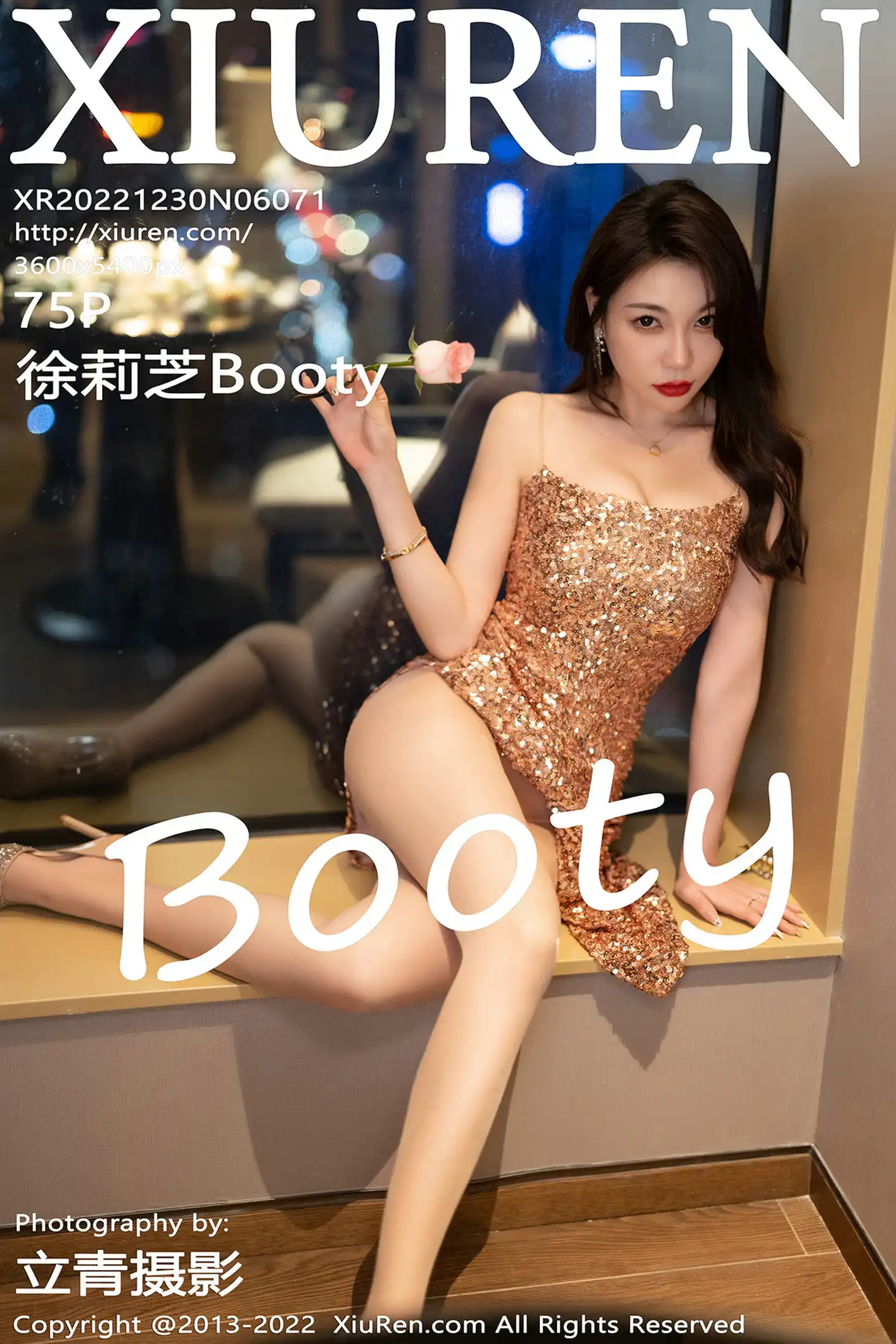 [秀人网] 2022.12.30 NO.6071 徐莉芝Booty#[76P]-1