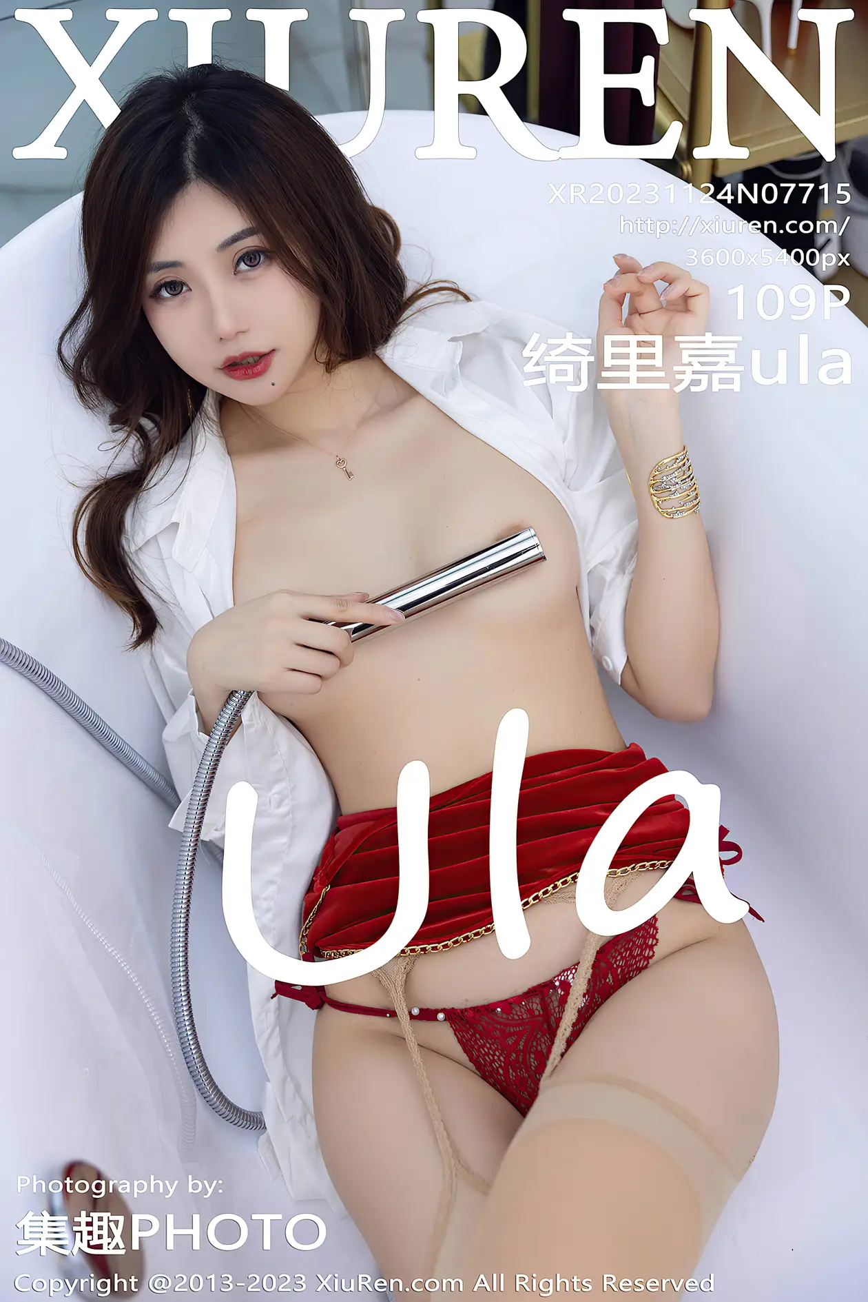 [秀人网] 2023.11.24 NO.7715 绮里嘉ula#[110P]-1
