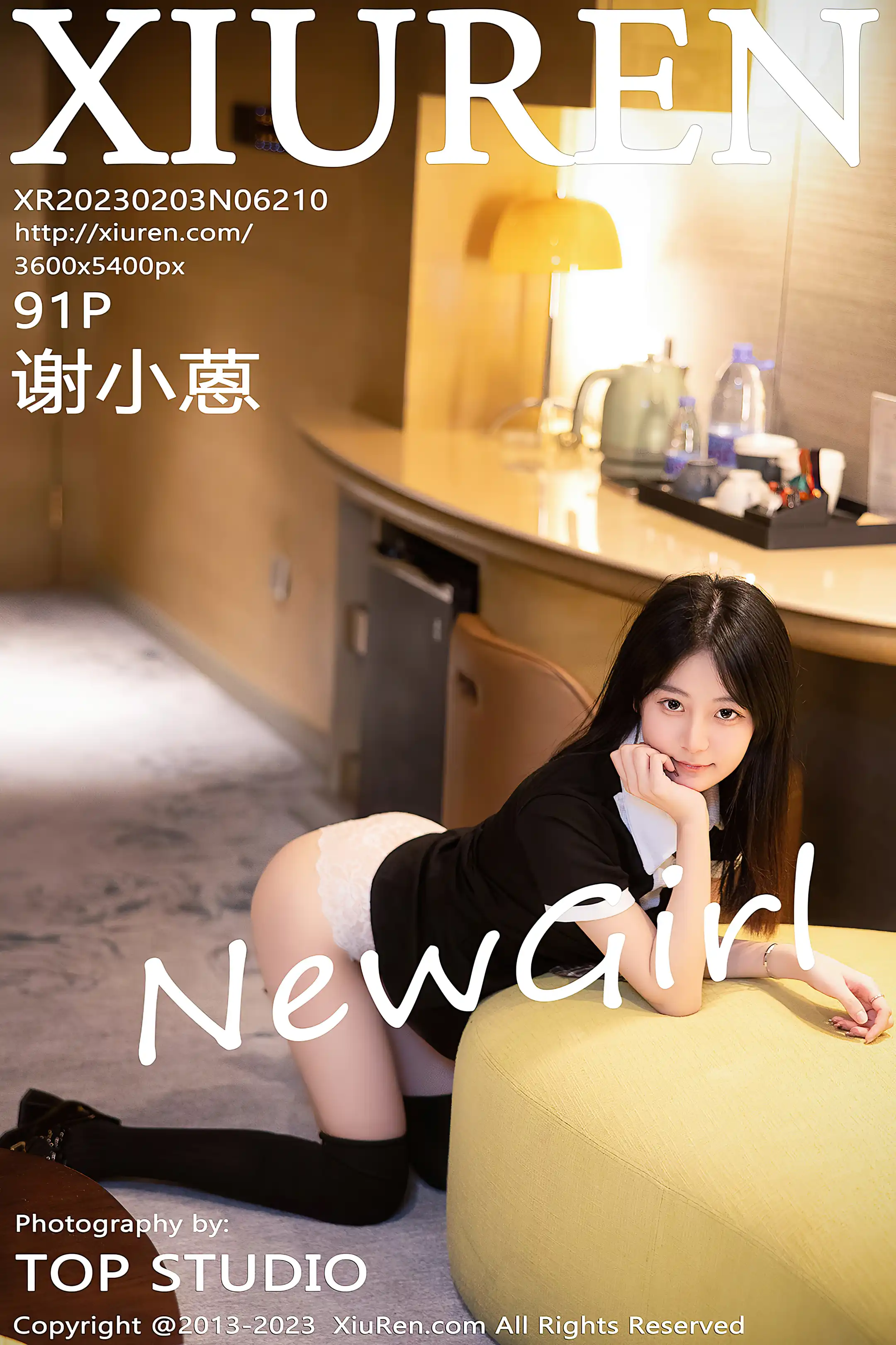 [秀人网] 2023.02.03 NO.6210 谢小蒽#[92P]-1