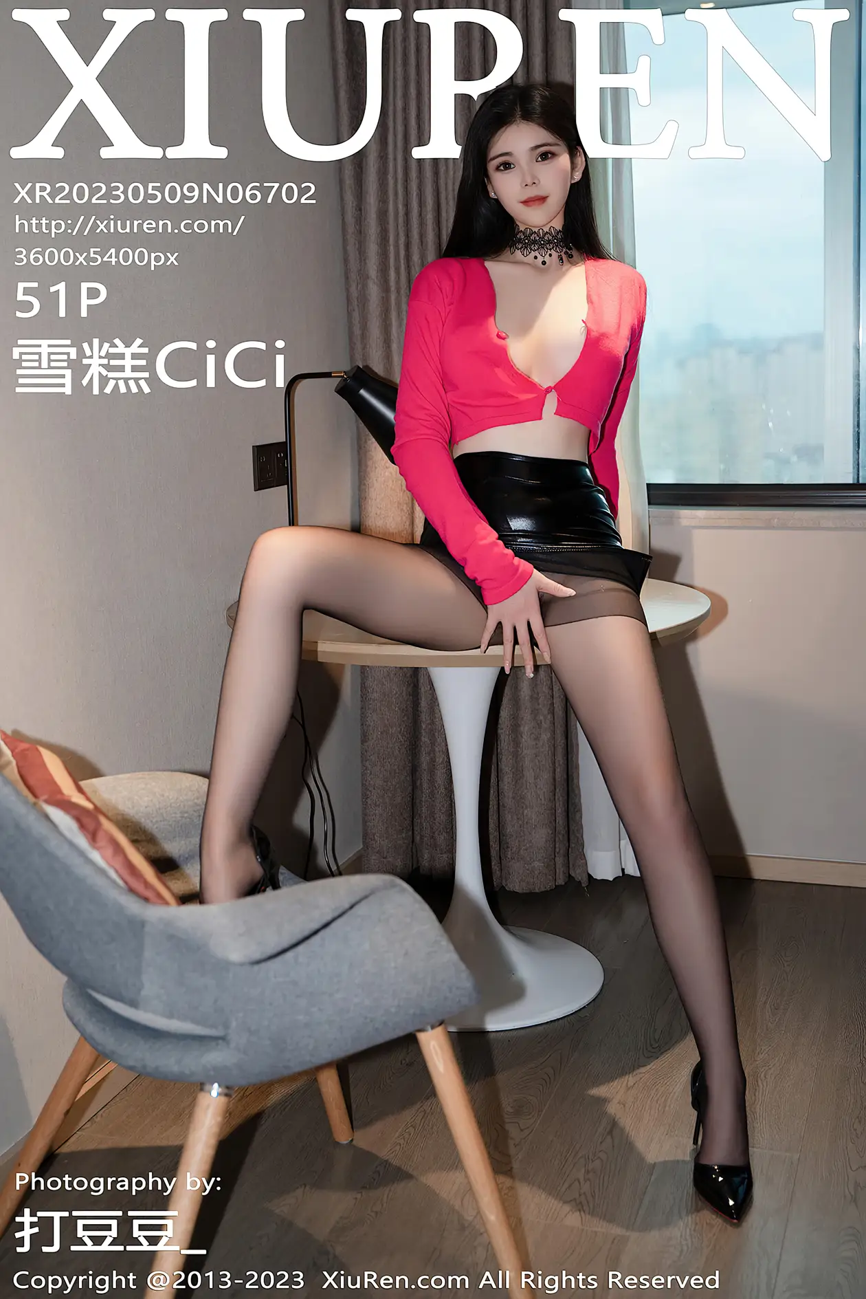 [秀人网] 2023.05.09 NO.6702 雪糕CiCi#[52P]-1
