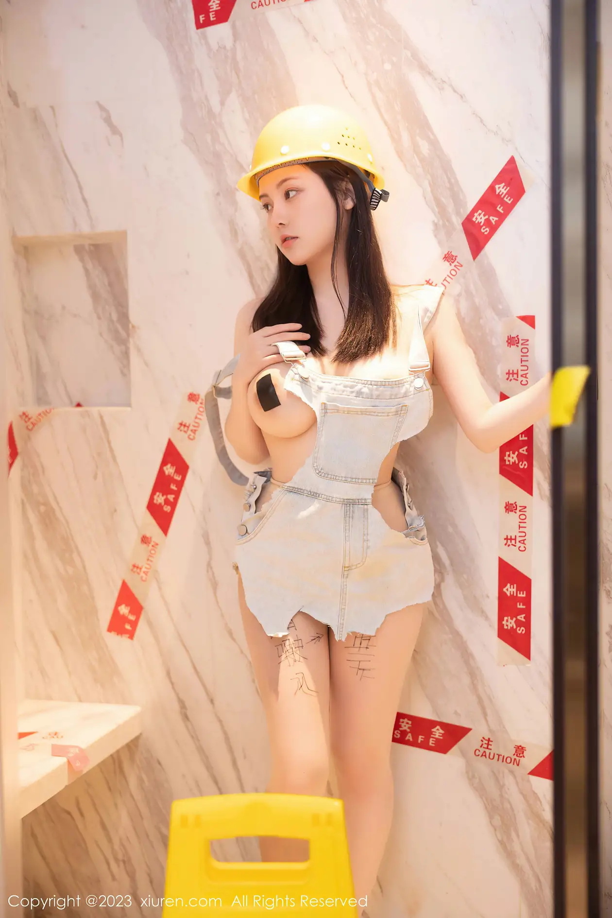 [秀人网] 2023.05.18 No.6760 豆瓣酱#[86P]-22