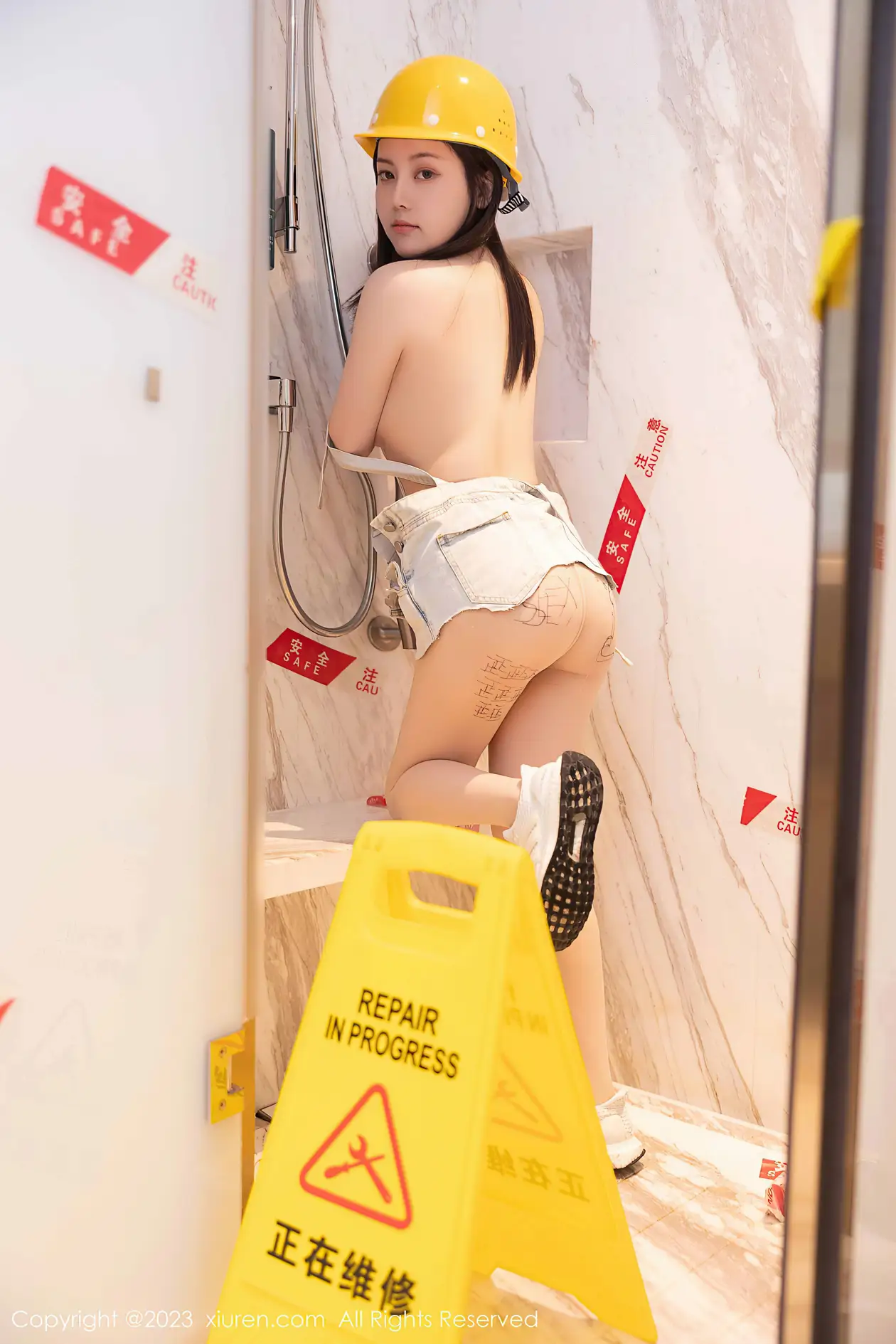 [秀人网] 2023.05.18 No.6760 豆瓣酱#[86P]-32