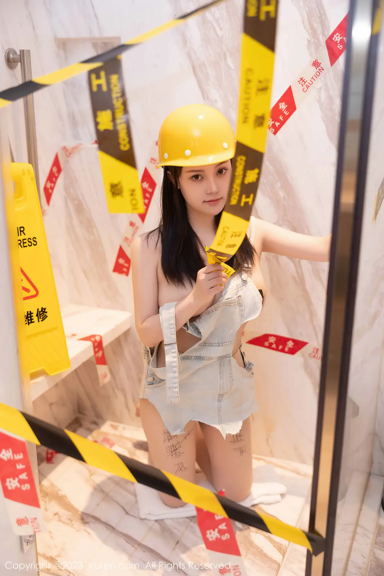 [秀人网] 2023.05.18 No.6760 豆瓣酱#[86P]-40