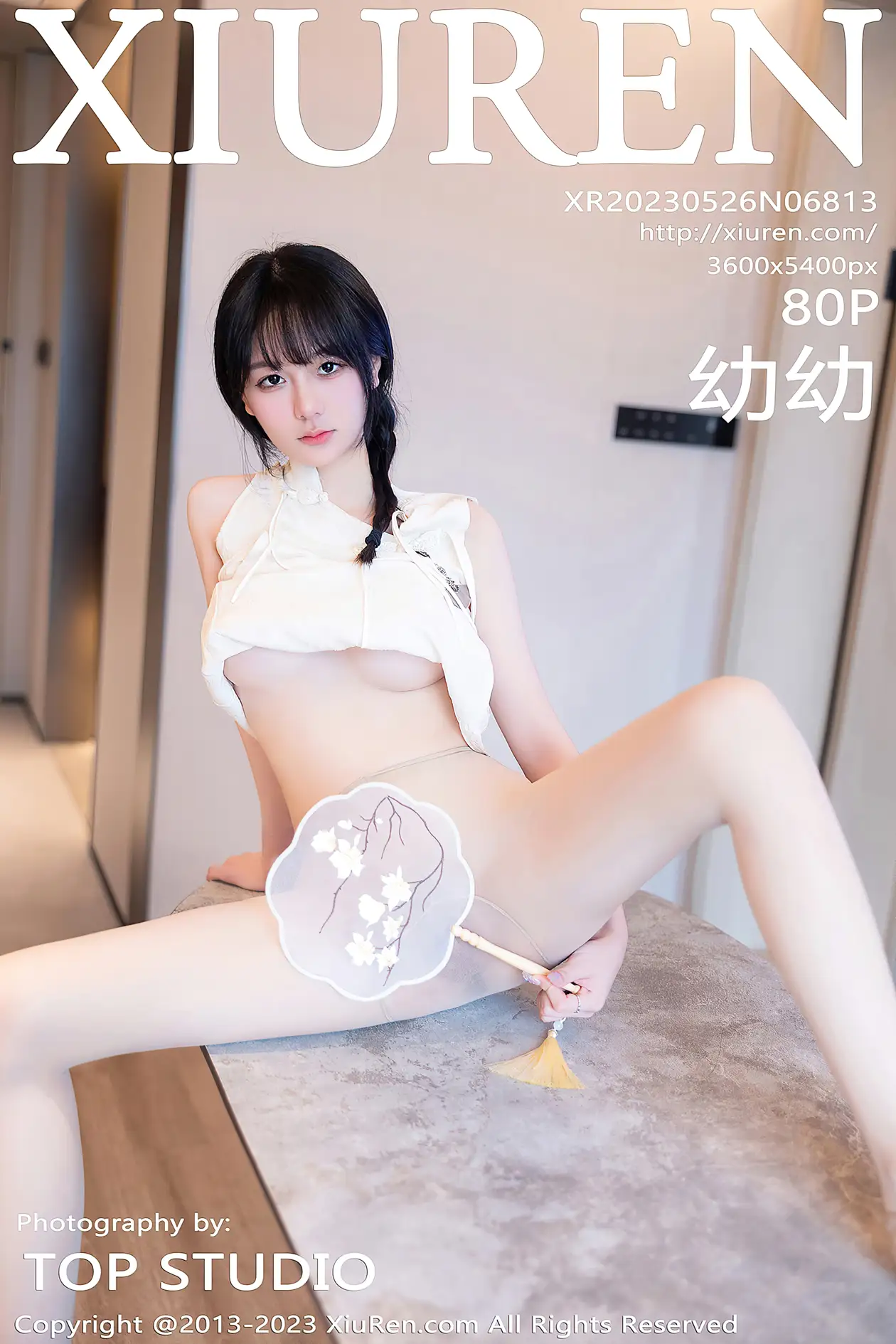 [秀人网] 2023.05.26 NO.6813 幼幼#[81P]-1