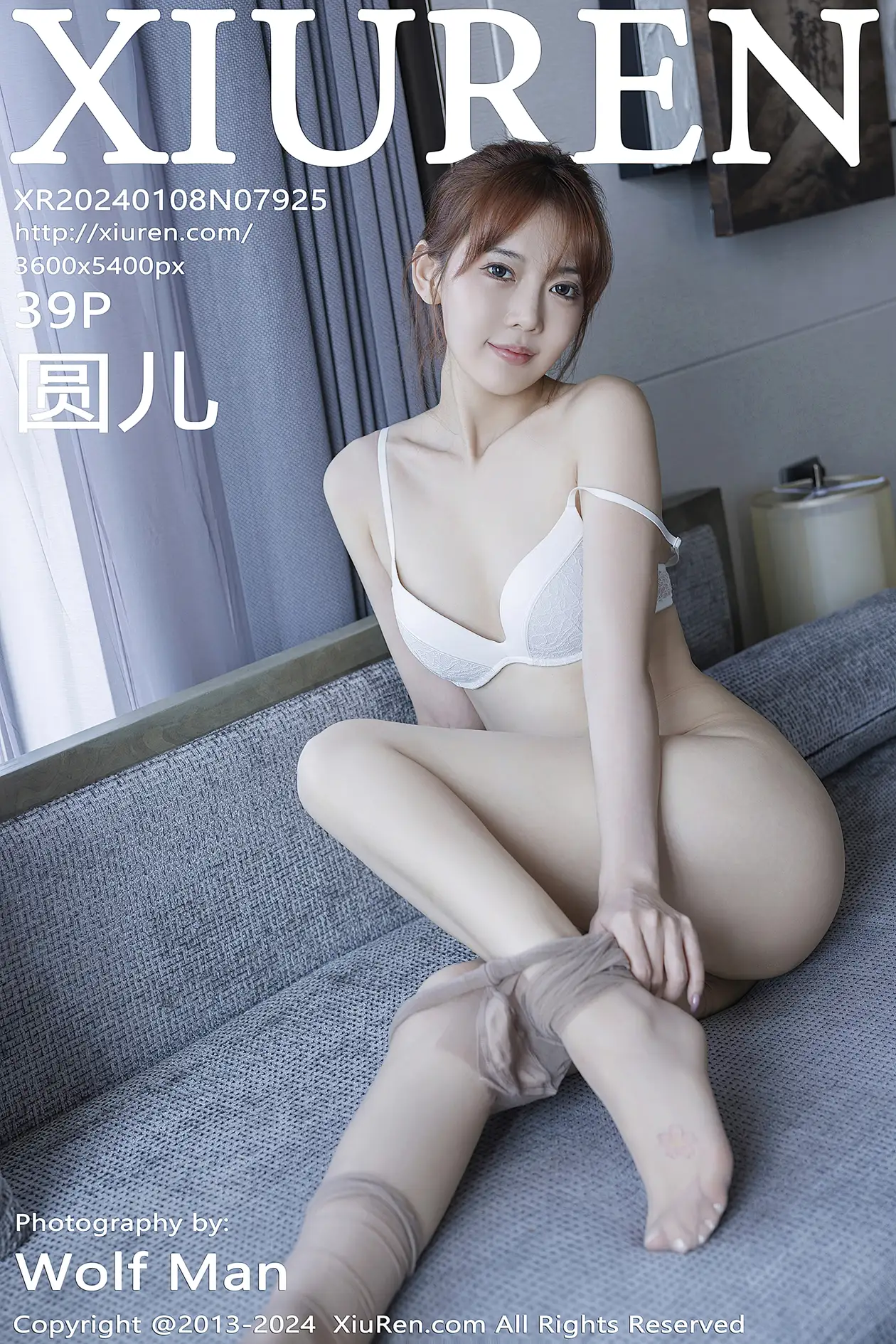 [秀人网] 2024.01.08 NO.7925 圆儿#[40P]-1