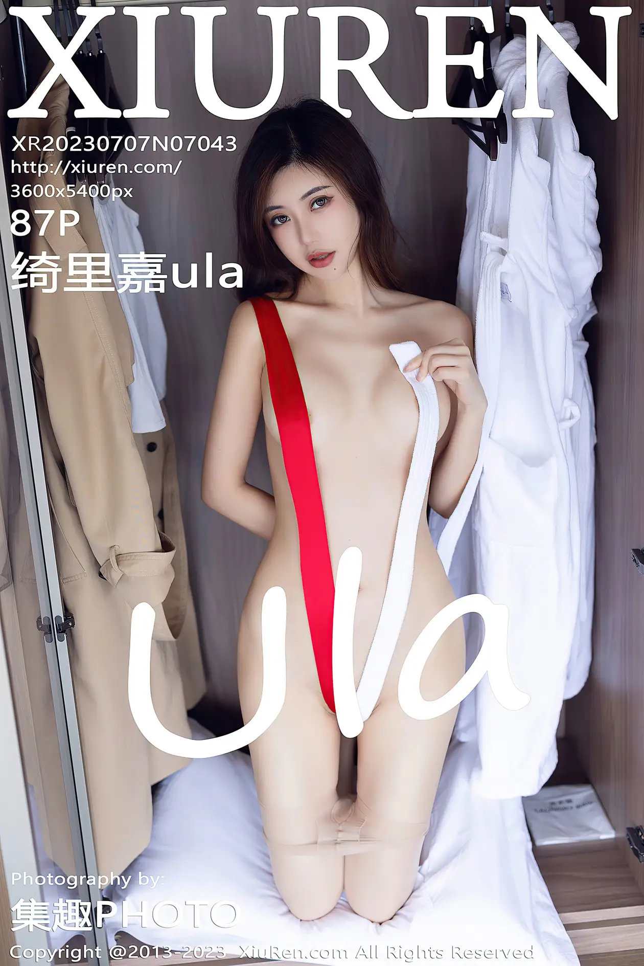 [秀人网] 2023.07.07 NO.7043 绮里嘉ula#[88P]-1
