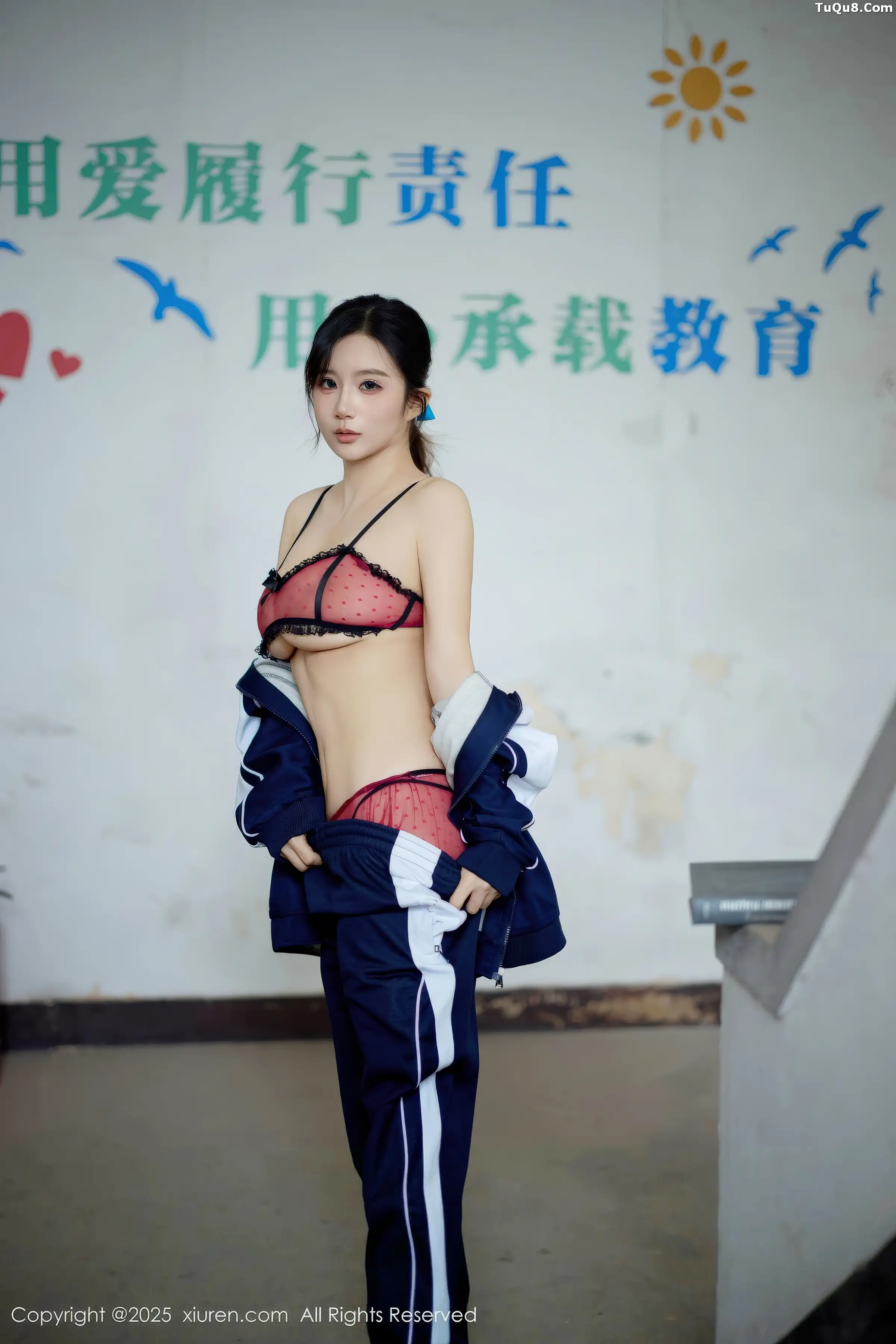 [秀人网] 2025.12.12 No.11103 小肉肉咪#[72P]-38