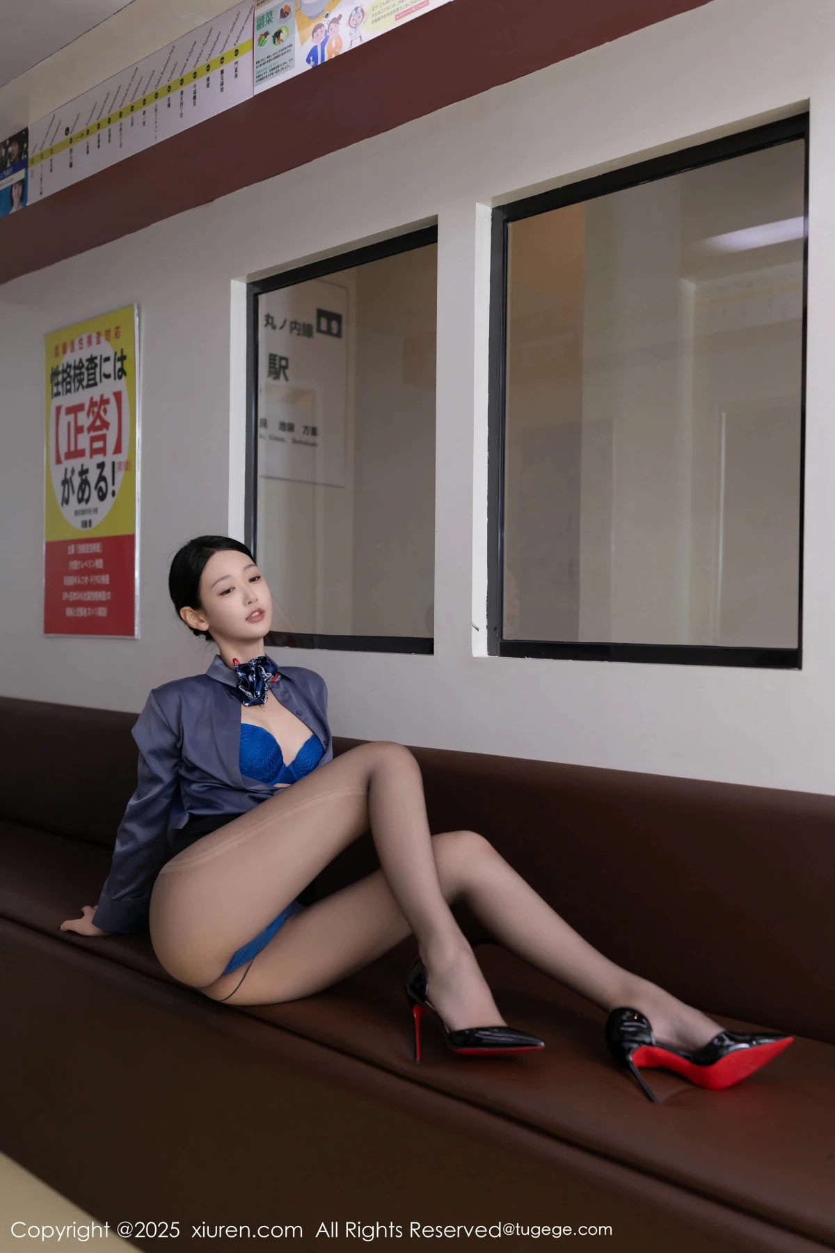 [秀人网] 2025.01.25 No.9824 唐安琪#[83P]-40