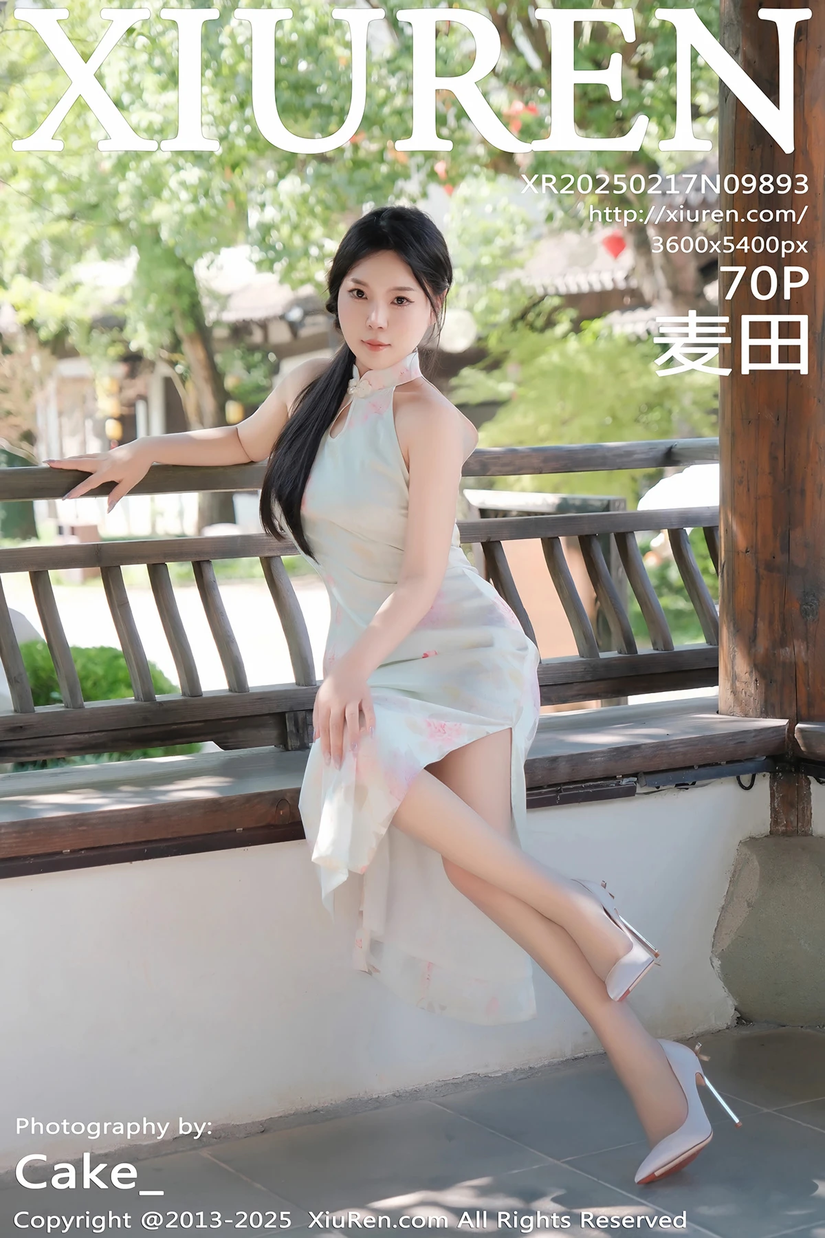 [秀人网] 2025.02.17 No.9893 麦田#[71P]-1