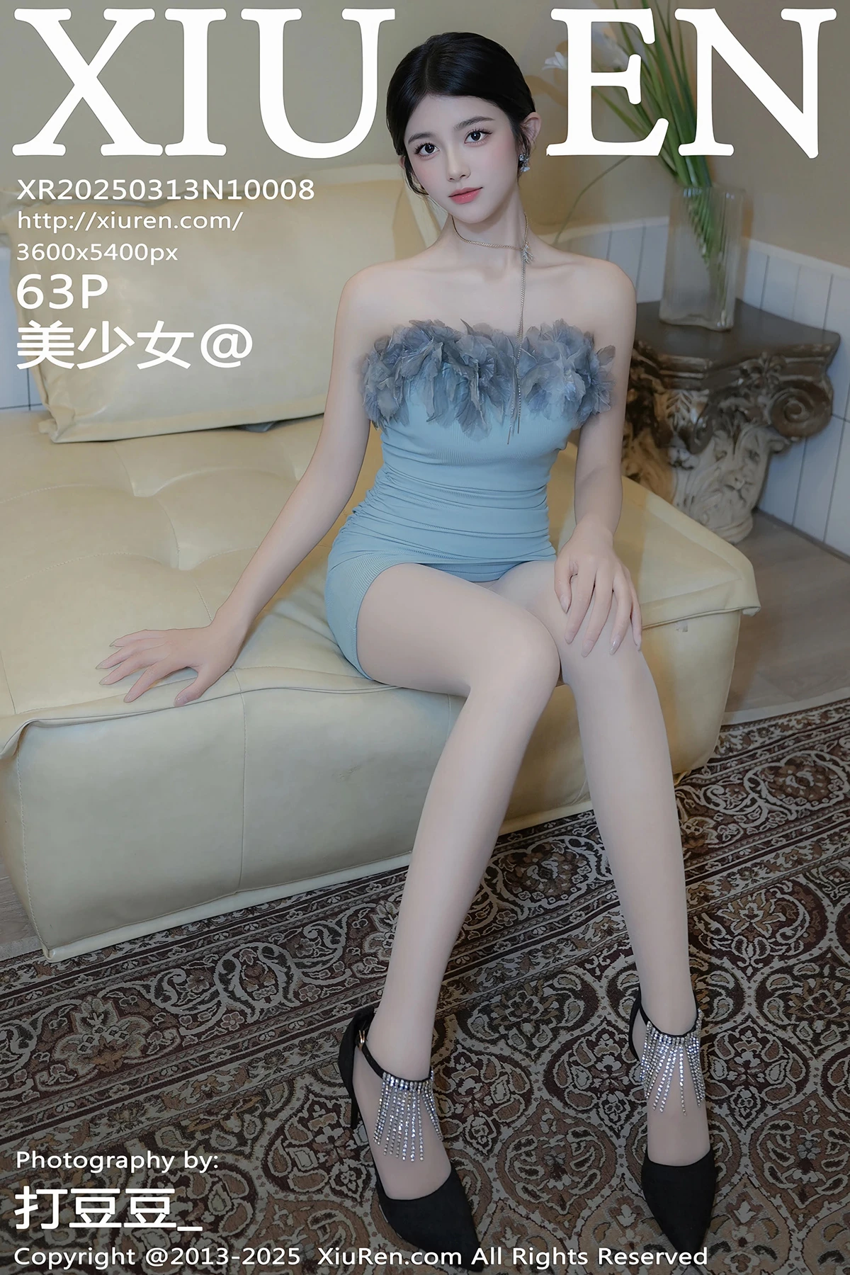 [秀人网] 2025.03.13 No.10008 美少女@#[64P]-1