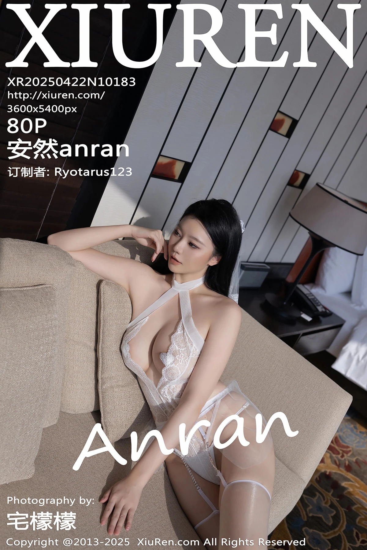 [XiuRen] 2025.04.22 No.10183 Anran#[81P]-1