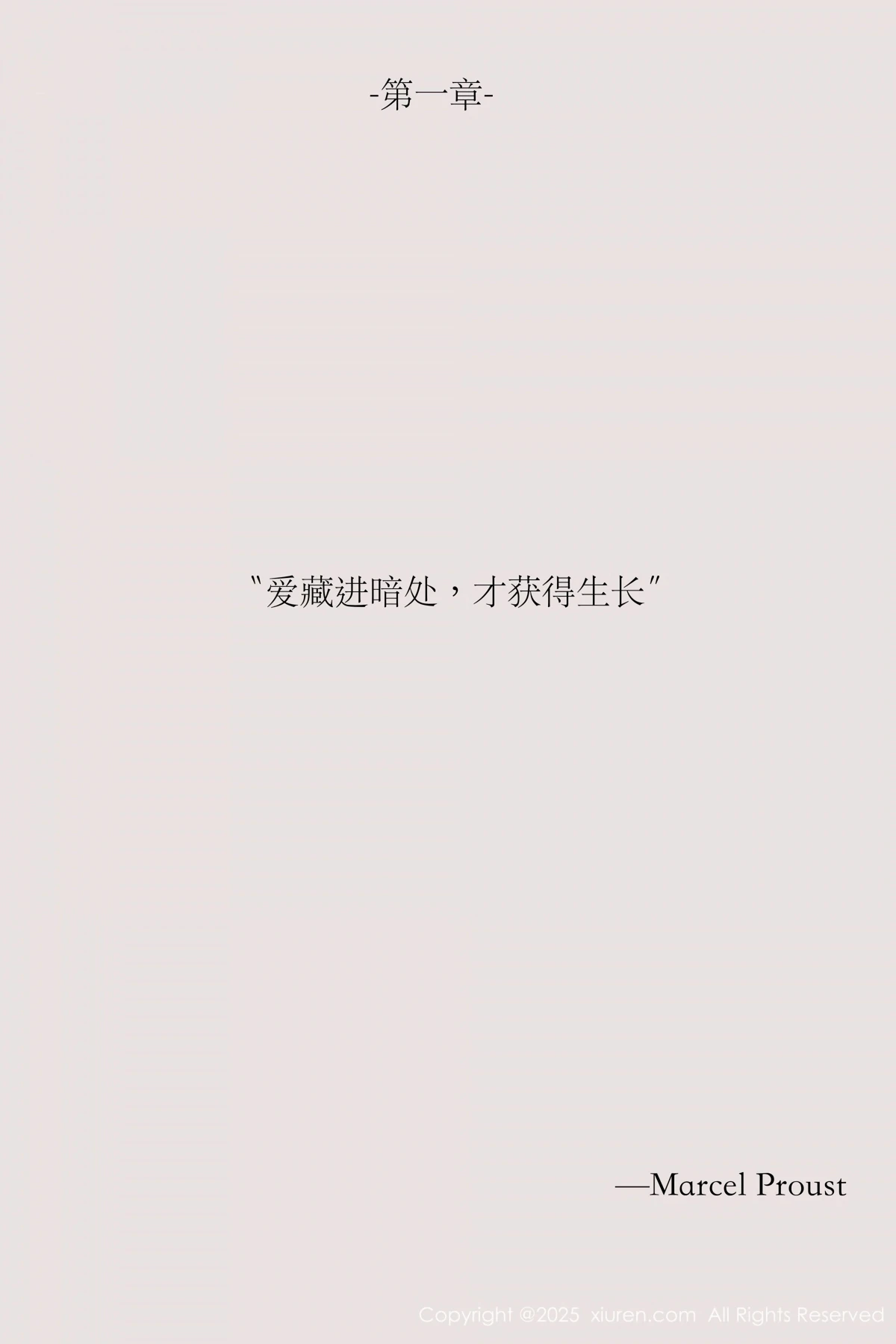 [秀人网] 2025.04.24 No.10190 布丁wow#[81P]-11